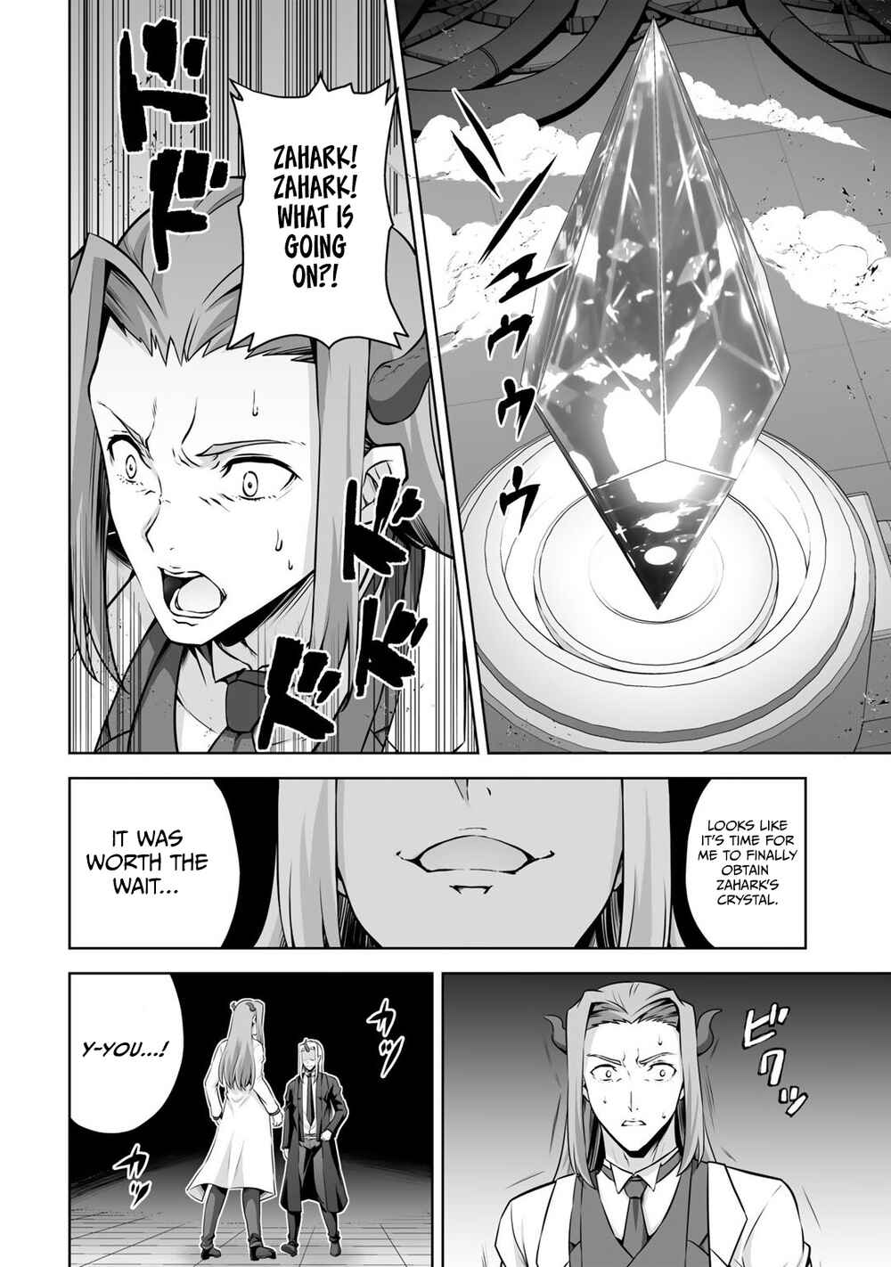 Page 7 Chapter 23 Kami no Techigai de Shindara Zumi de Isekai ni Hourikomare Mashita