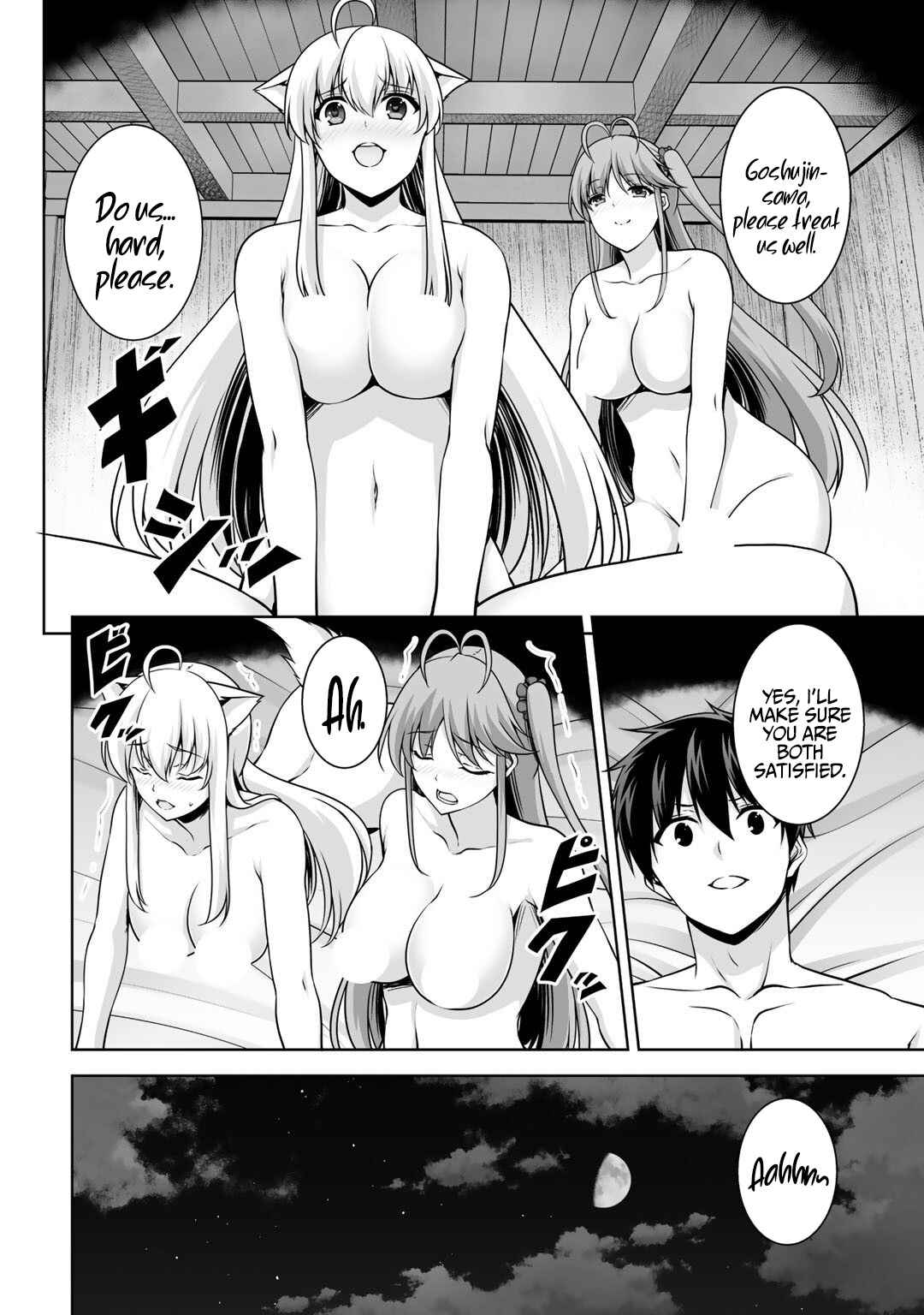 Page 17 Chapter 6 Kami no Techigai de Shindara Zumi de Isekai ni Hourikomare Mashita
