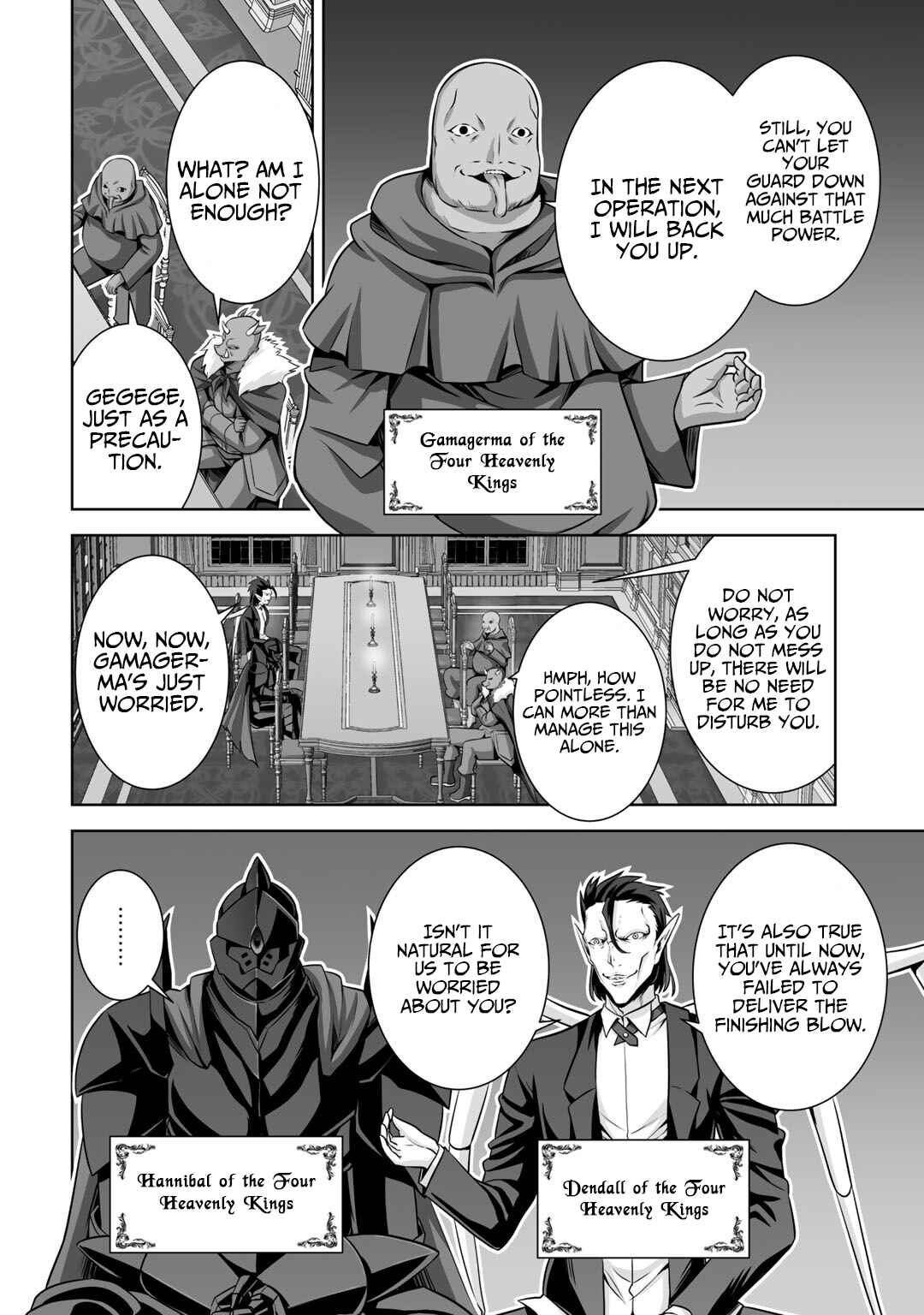 Page 15 Chapter 18 Kami no Techigai de Shindara Zumi de Isekai ni Hourikomare Mashita