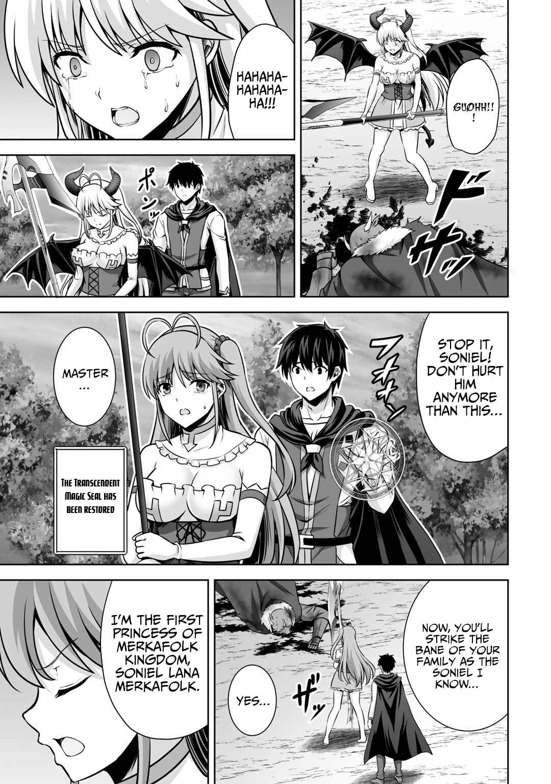 Page 16 Chapter 19 Kami no Techigai de Shindara Zumi de Isekai ni Hourikomare Mashita