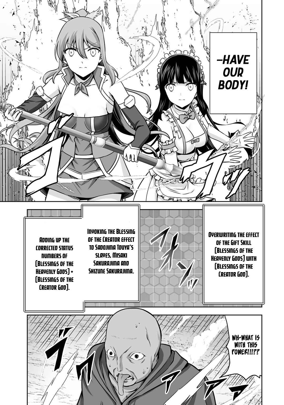 Page 32 Chapter 19 Kami no Techigai de Shindara Zumi de Isekai ni Hourikomare Mashita
