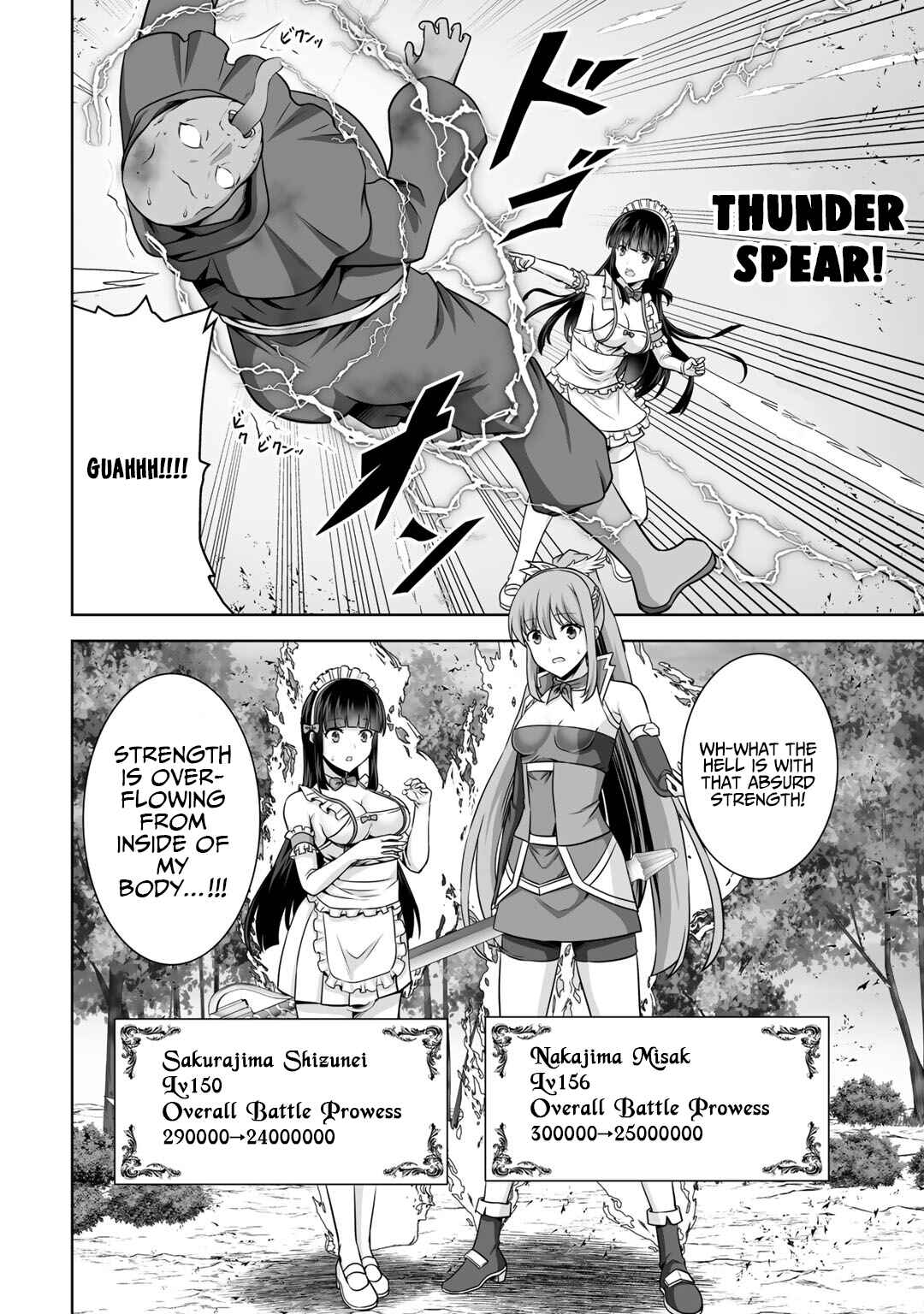 Page 33 Chapter 19 Kami no Techigai de Shindara Zumi de Isekai ni Hourikomare Mashita