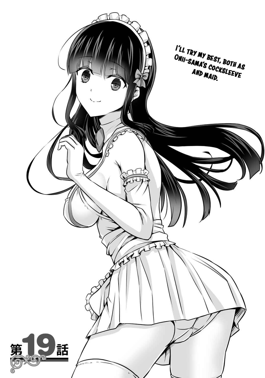 Page 6 Chapter 19 Kami no Techigai de Shindara Zumi de Isekai ni Hourikomare Mashita