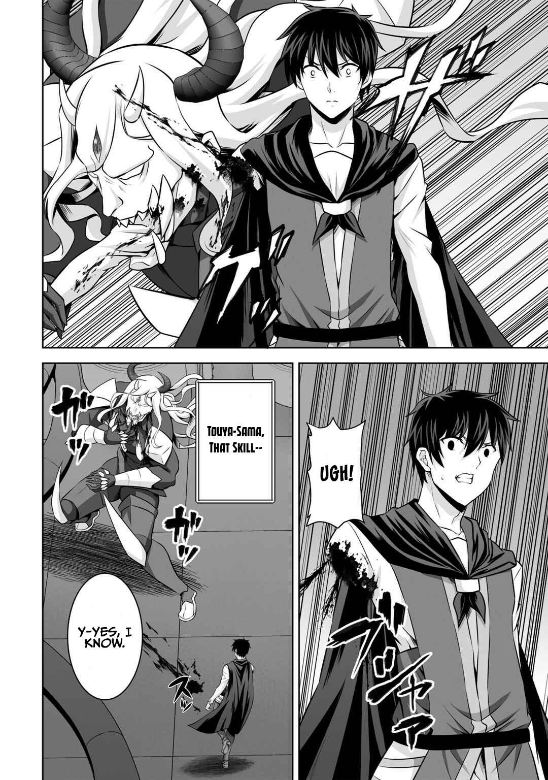Page 33 Chapter 26 Kami no Techigai de Shindara Zumi de Isekai ni Hourikomare Mashita