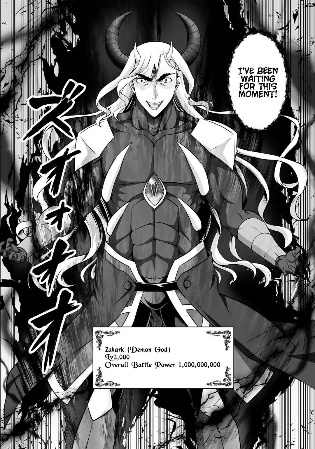 Page 35 Chapter 26 Kami no Techigai de Shindara Zumi de Isekai ni Hourikomare Mashita