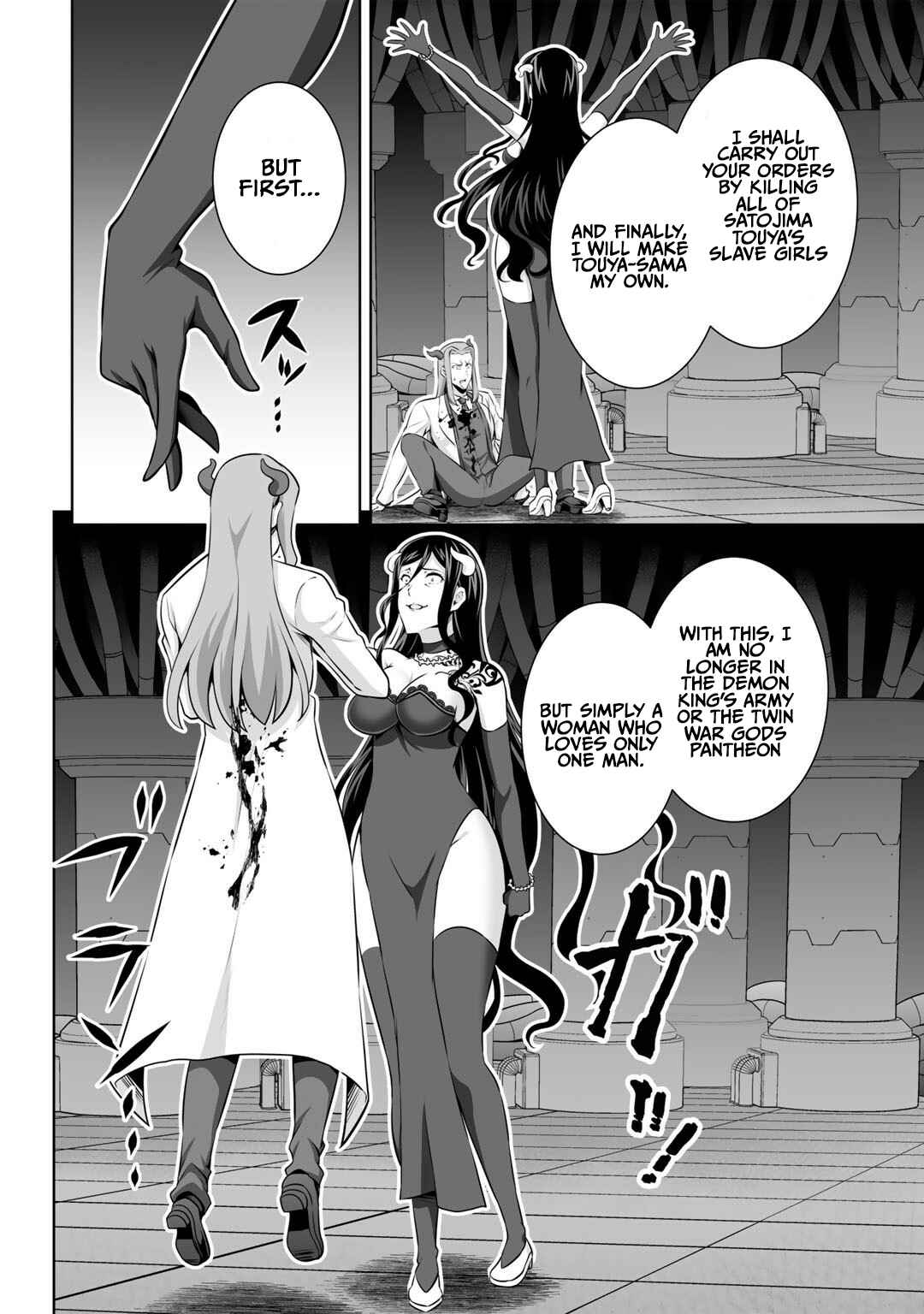 Page 5 Chapter 26 Kami no Techigai de Shindara Zumi de Isekai ni Hourikomare Mashita