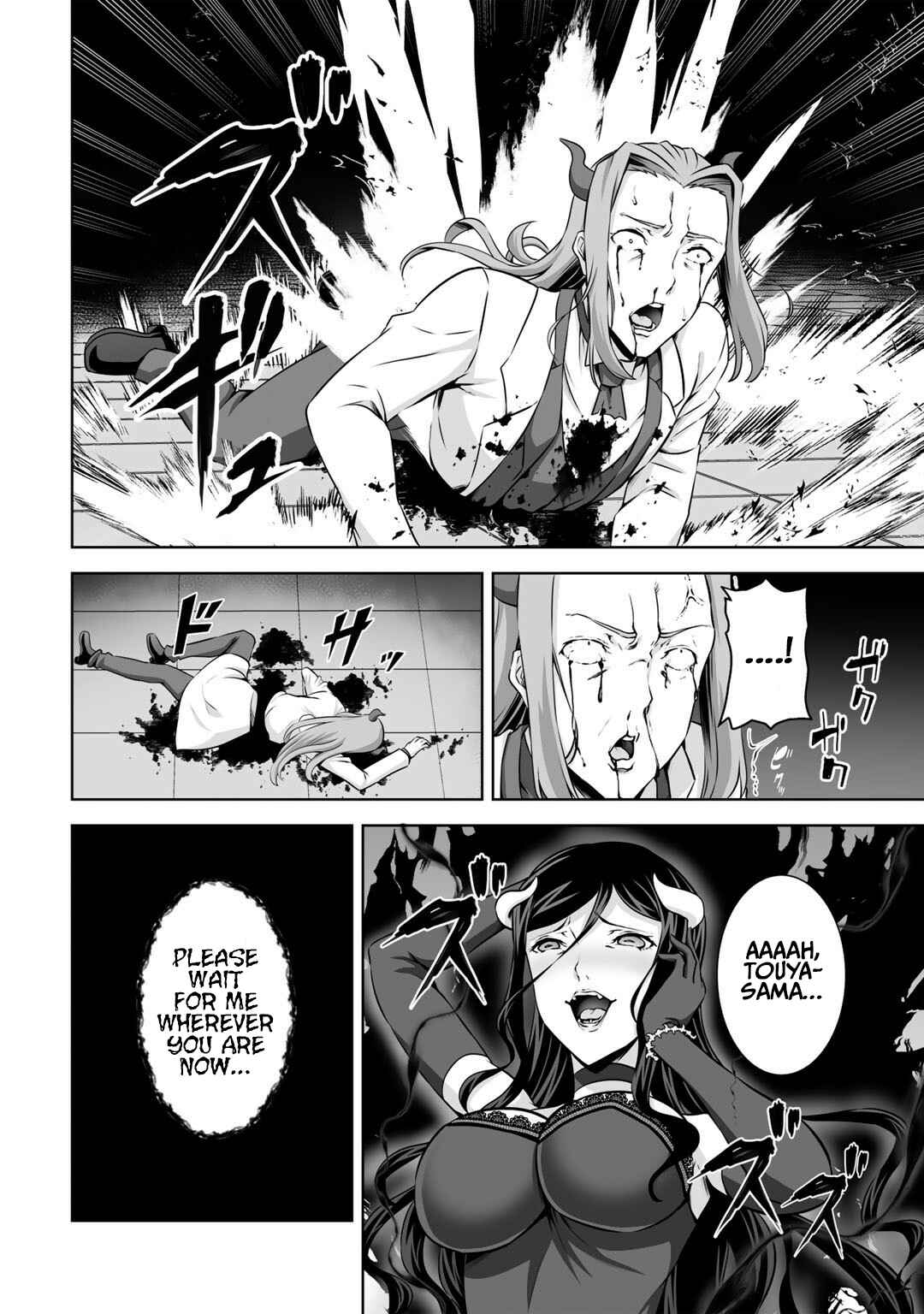 Page 9 Chapter 26 Kami no Techigai de Shindara Zumi de Isekai ni Hourikomare Mashita
