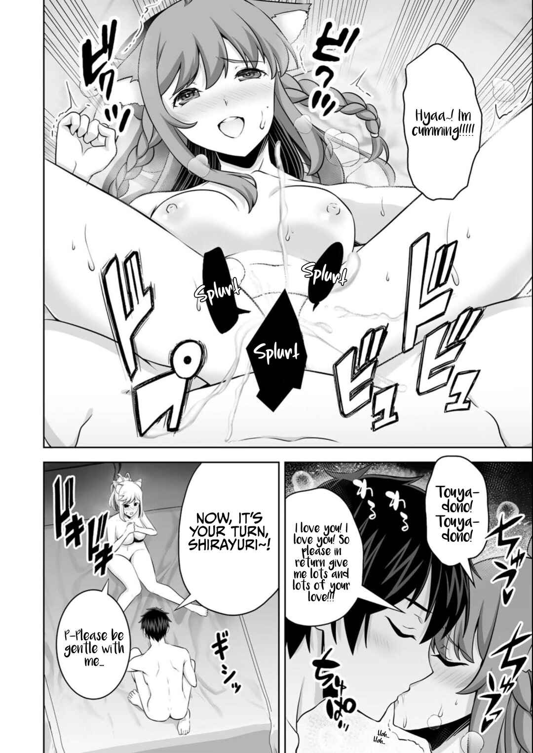 Page 15 Chapter 36 Kami no Techigai de Shindara Zumi de Isekai ni Hourikomare Mashita