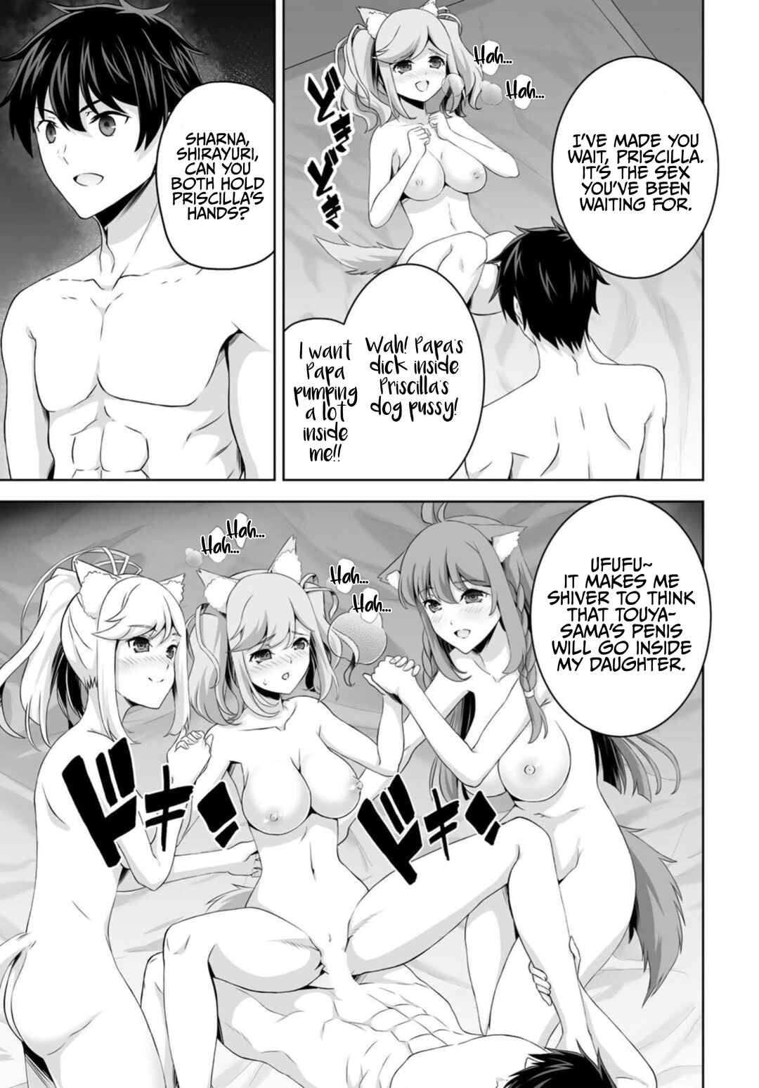 Page 24 Chapter 36 Kami no Techigai de Shindara Zumi de Isekai ni Hourikomare Mashita