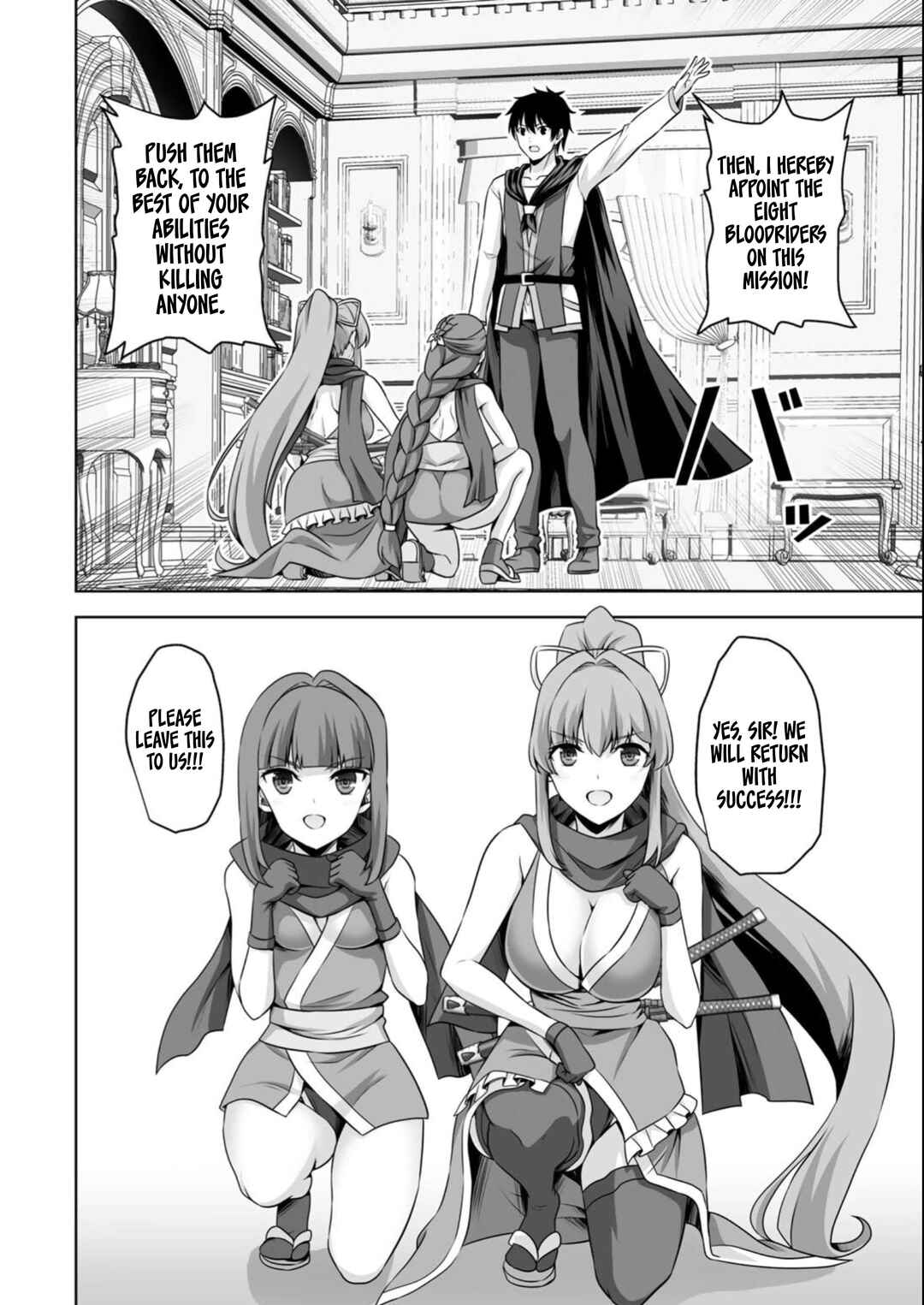 Page 33 Chapter 36 Kami no Techigai de Shindara Zumi de Isekai ni Hourikomare Mashita