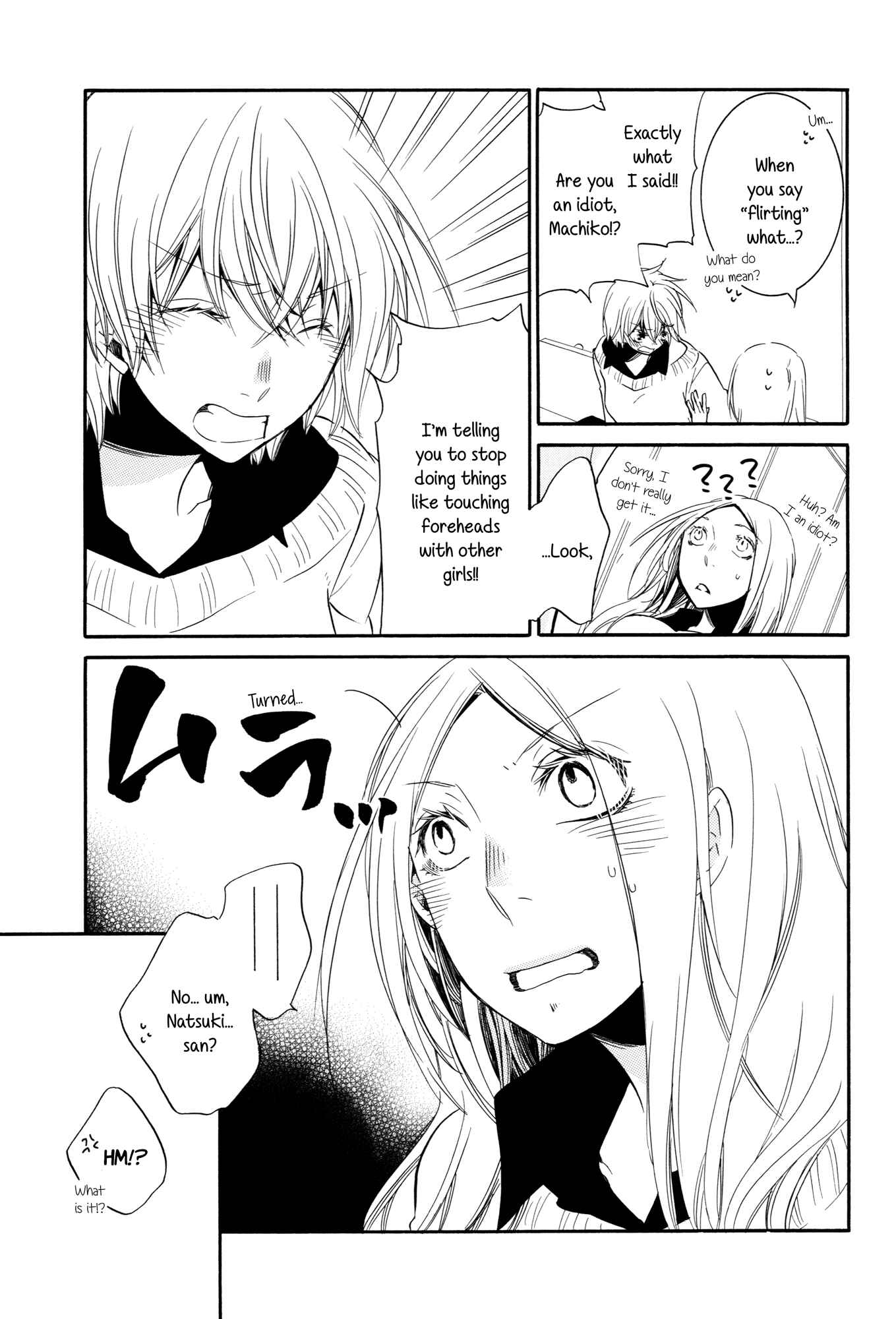 Page 13 Chapter 5 Love Stories Log