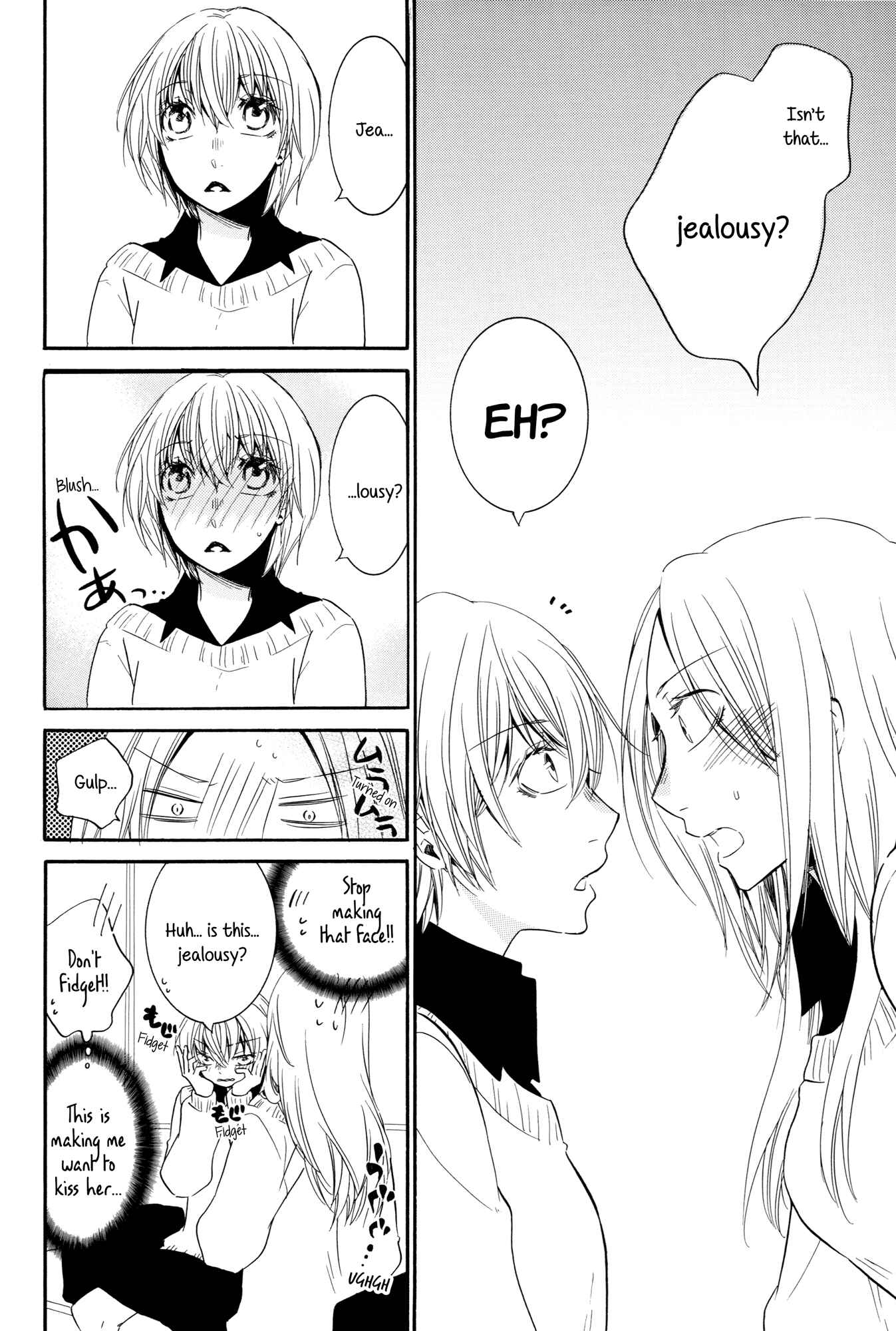 Page 14 Chapter 5 Love Stories Log