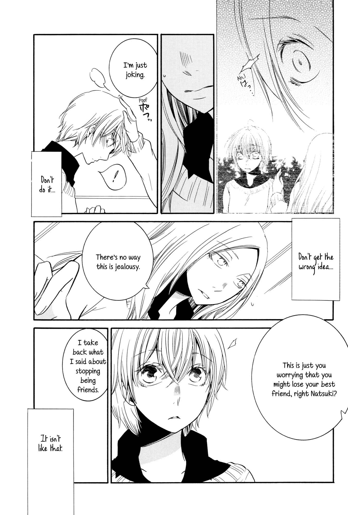 Page 15 Chapter 5 Love Stories Log