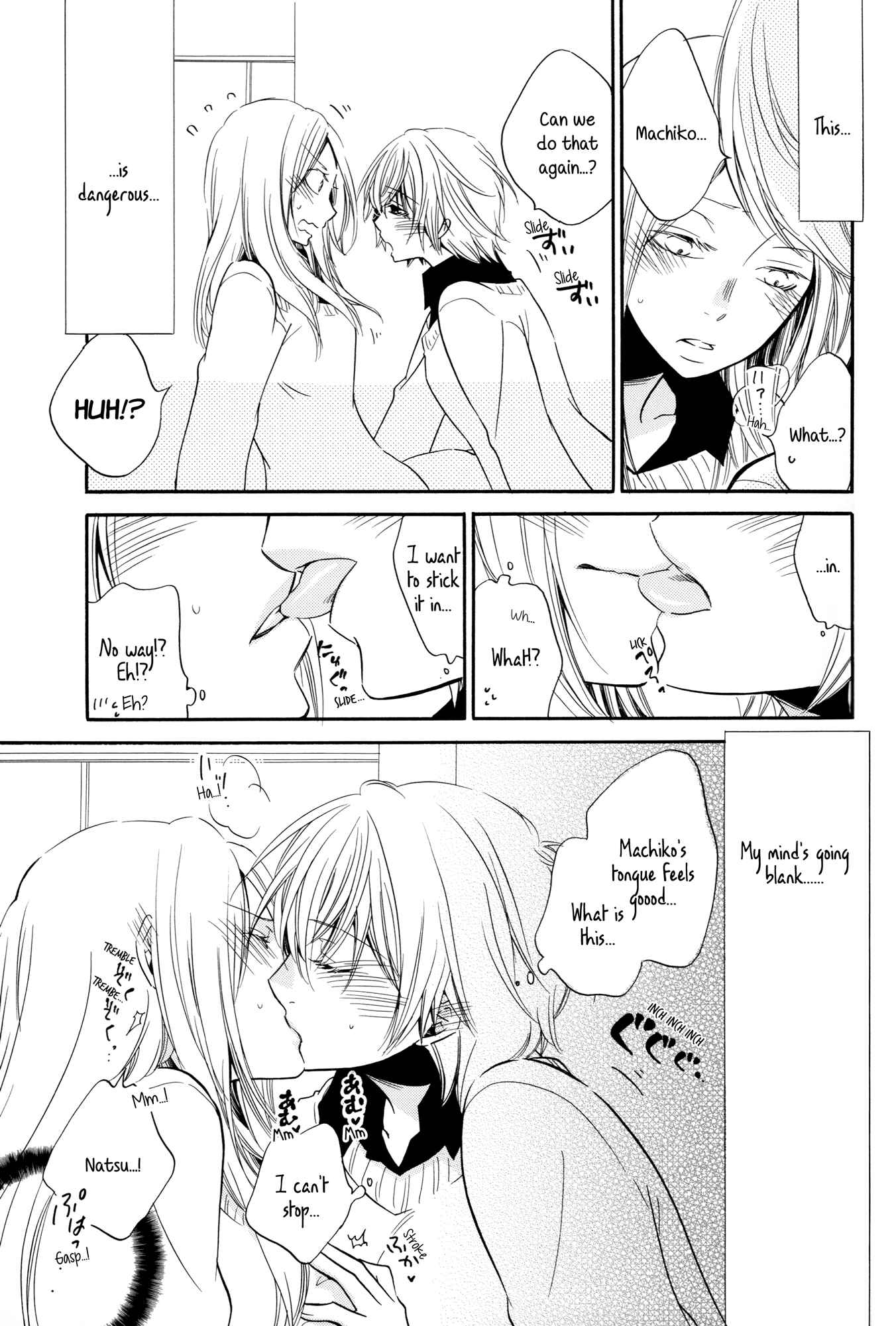 Page 21 Chapter 5 Love Stories Log