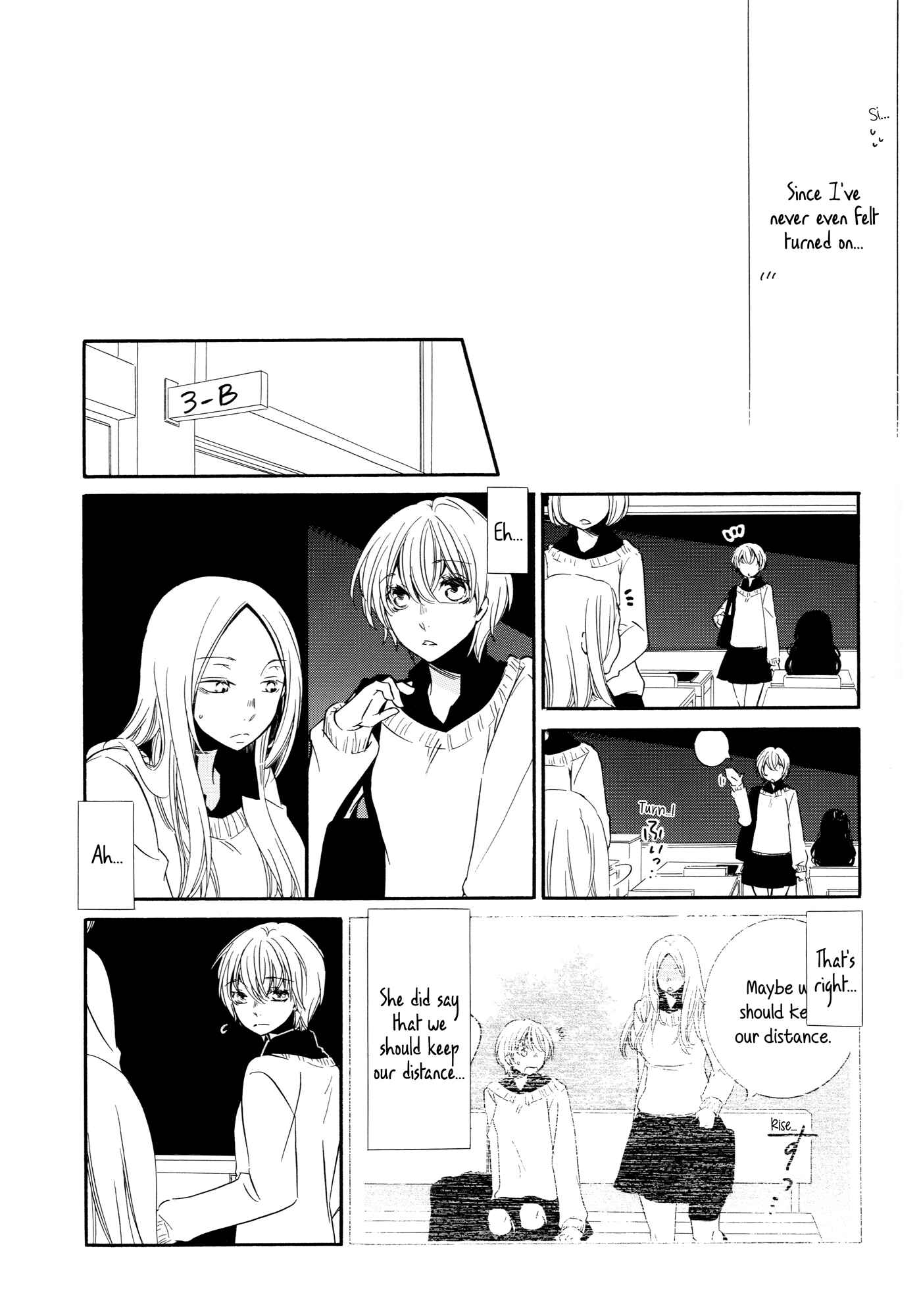 Page 9 Chapter 4 Love Stories Log