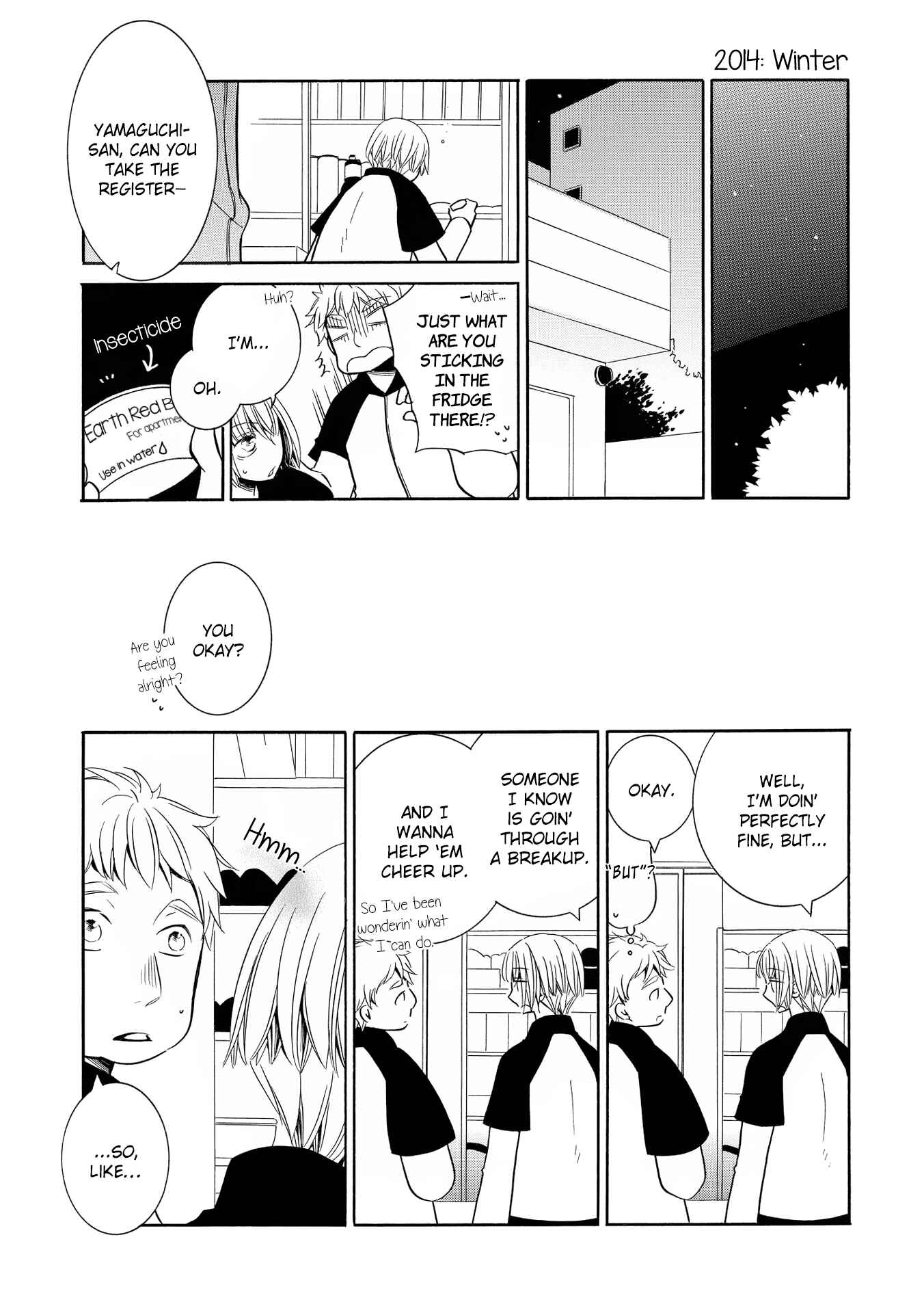 Page 3 Chapter 2 Love Stories Log