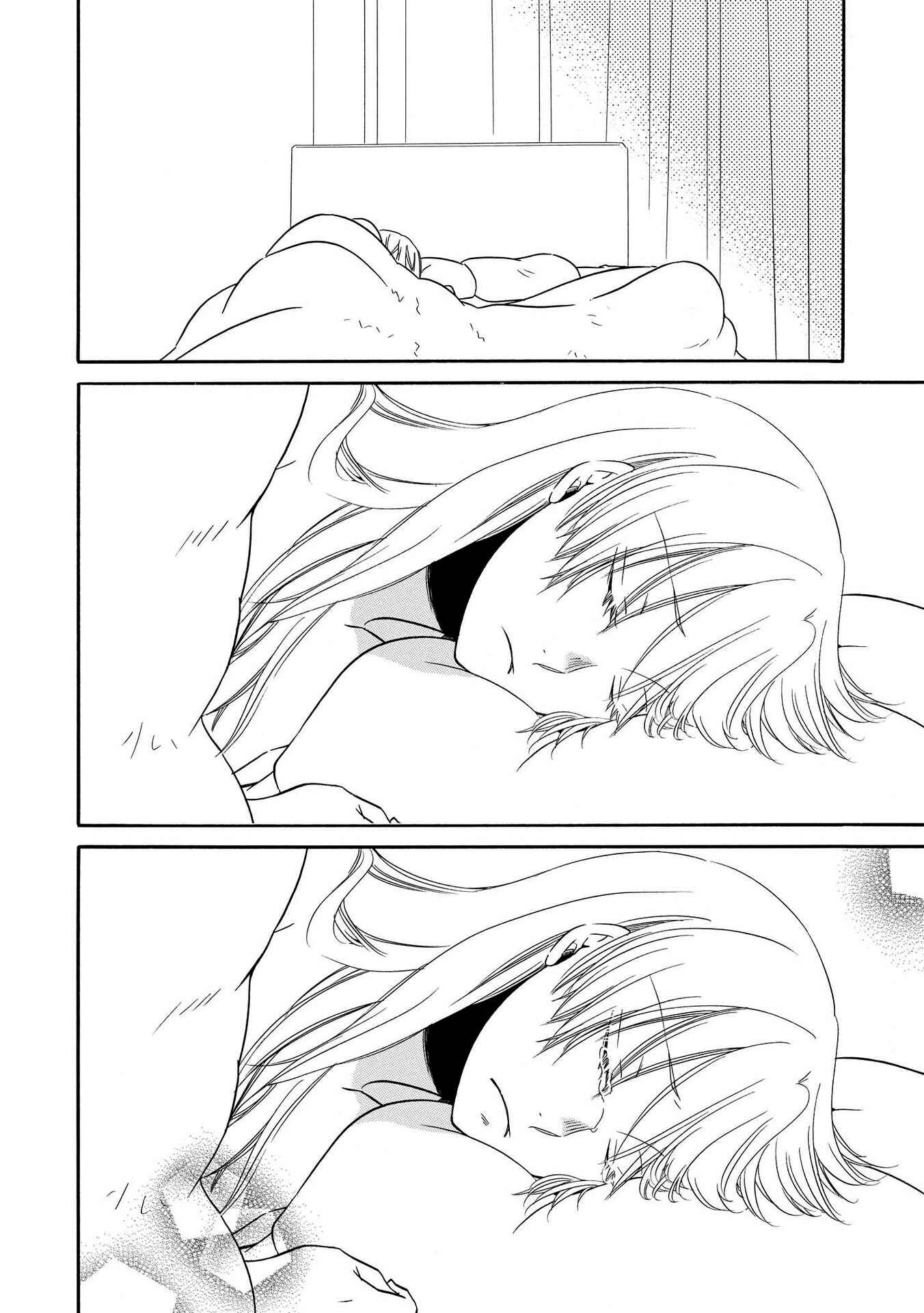 Page 12 Chapter 6 Love Stories Log