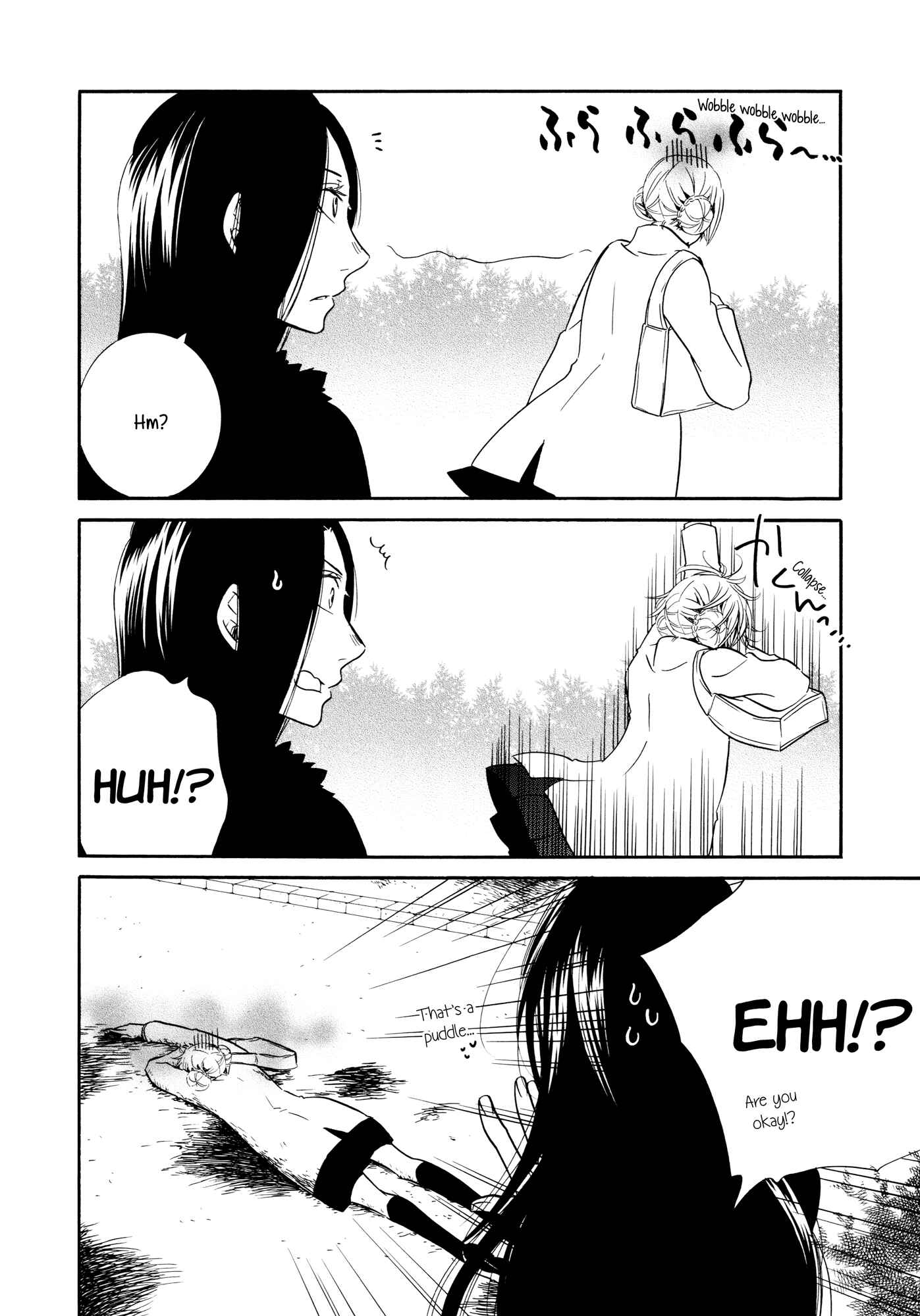 Page 10 Chapter 3 Love Stories Log