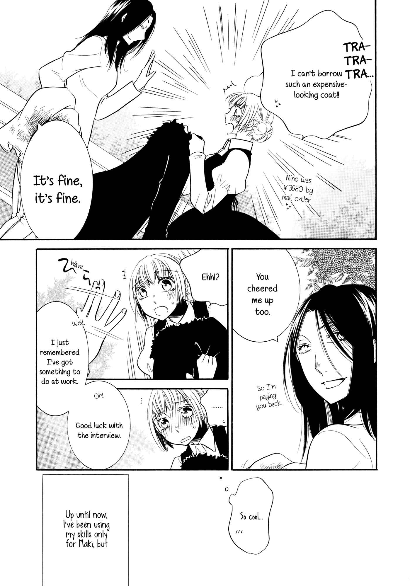Page 17 Chapter 3 Love Stories Log