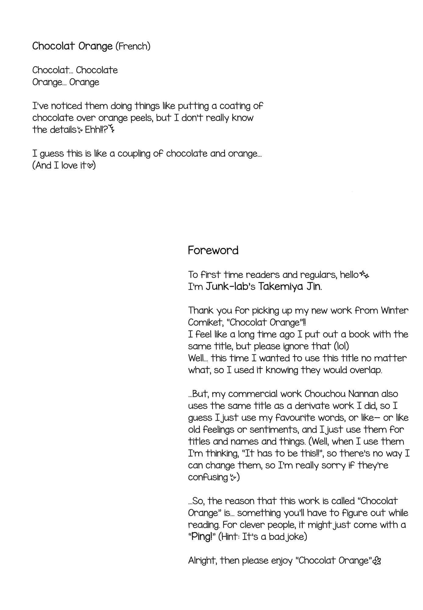 Page 4 Chapter 3 Love Stories Log