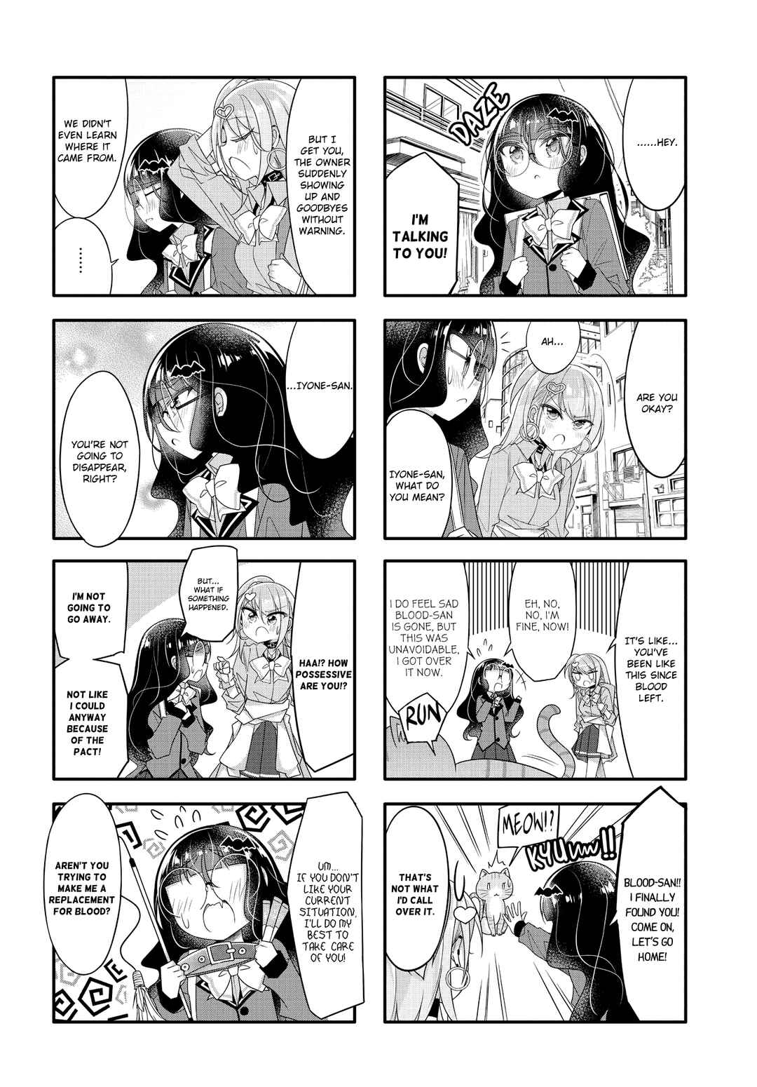 Page 2 Chapter 21 Gyaru to Nekura no Kyuuketsu Kankei