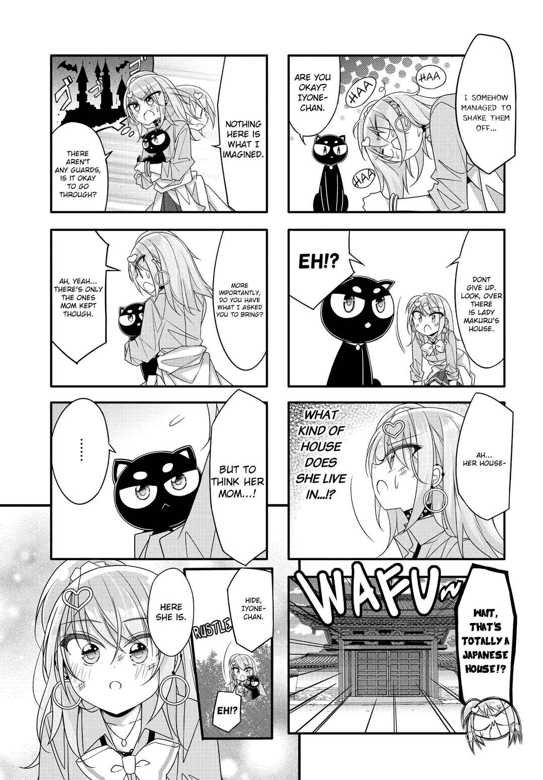 Page 3 Chapter 24 Gyaru to Nekura no Kyuuketsu Kankei