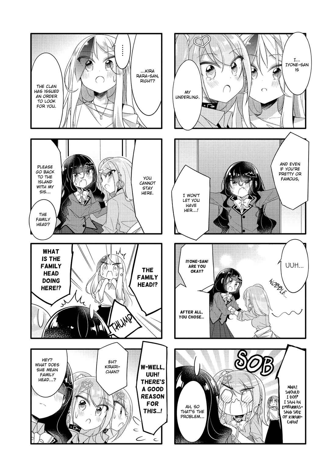 Page 5 Chapter 18 Gyaru to Nekura no Kyuuketsu Kankei