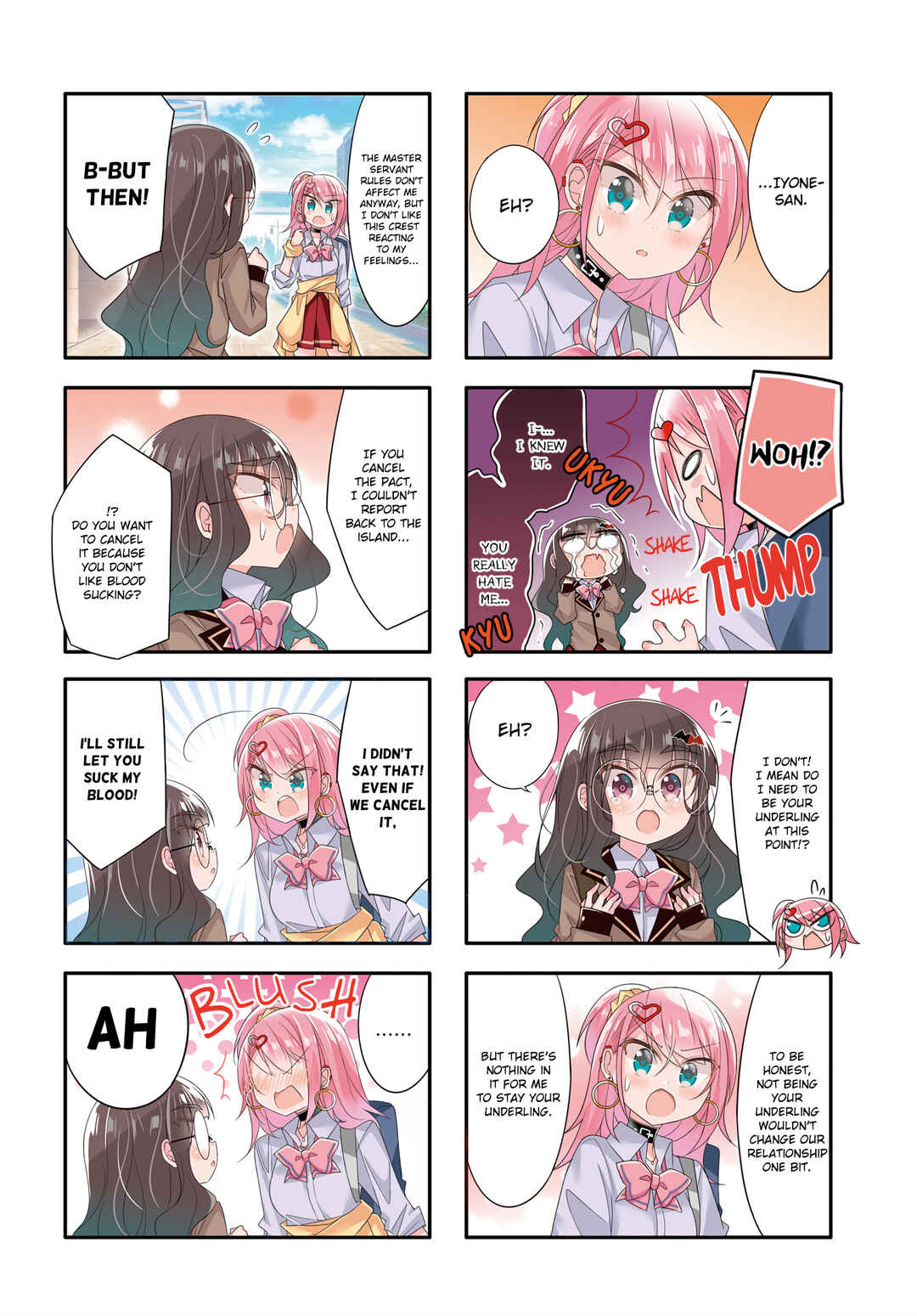 Page 2 Chapter 14 Gyaru to Nekura no Kyuuketsu Kankei