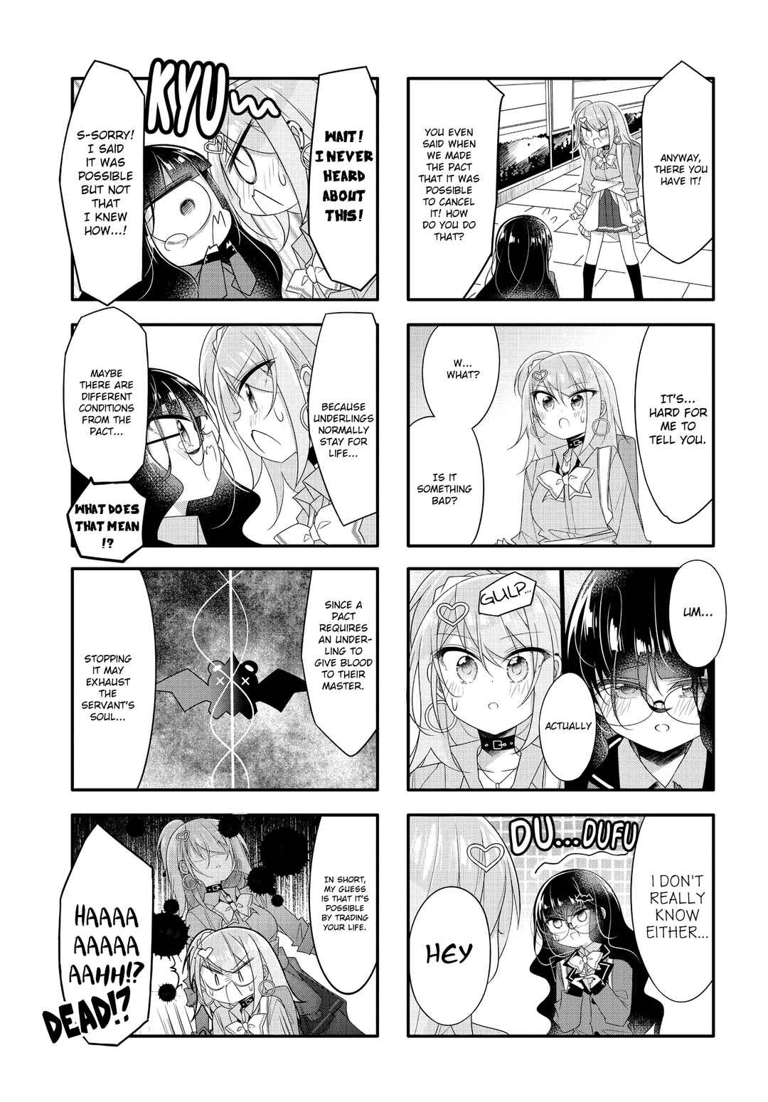 Page 3 Chapter 14 Gyaru to Nekura no Kyuuketsu Kankei
