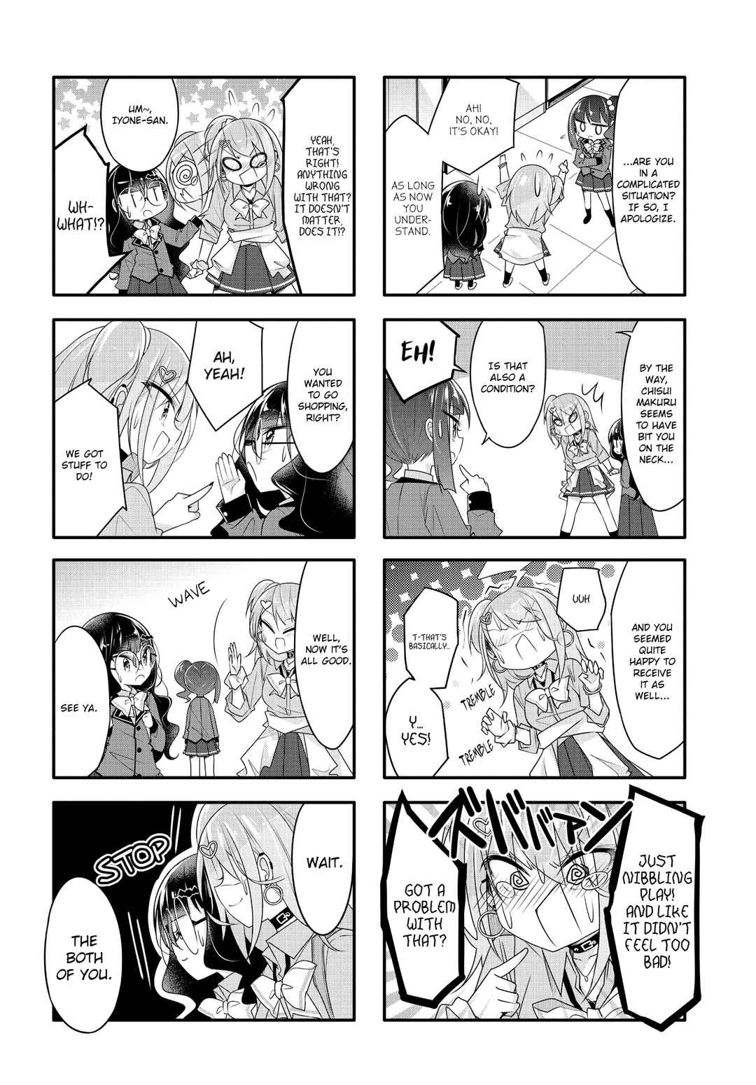 Page 4 Chapter 7 Gyaru to Nekura no Kyuuketsu Kankei