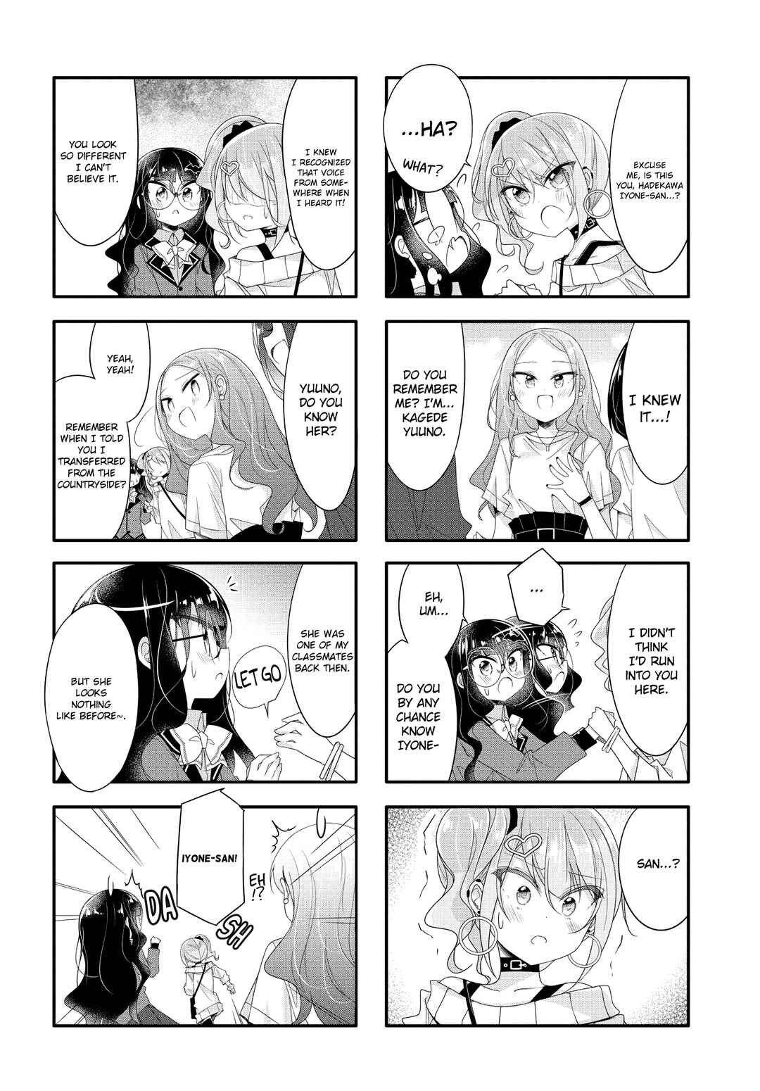 Page 2 Chapter 16 Gyaru to Nekura no Kyuuketsu Kankei