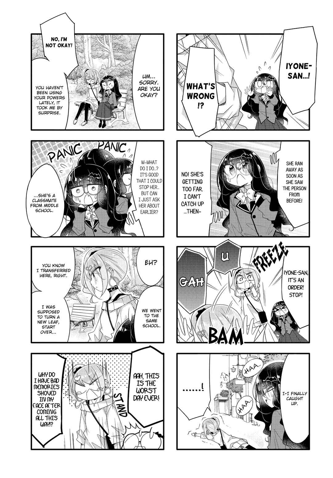 Page 3 Chapter 16 Gyaru to Nekura no Kyuuketsu Kankei