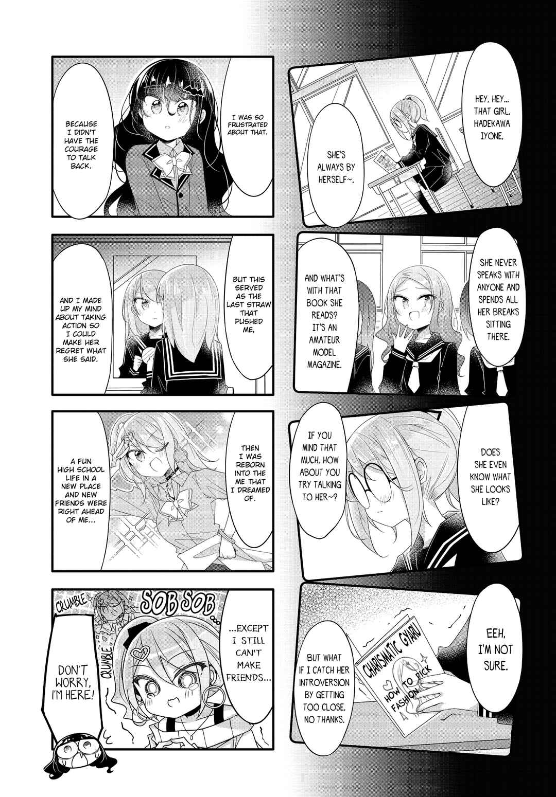 Page 5 Chapter 16 Gyaru to Nekura no Kyuuketsu Kankei