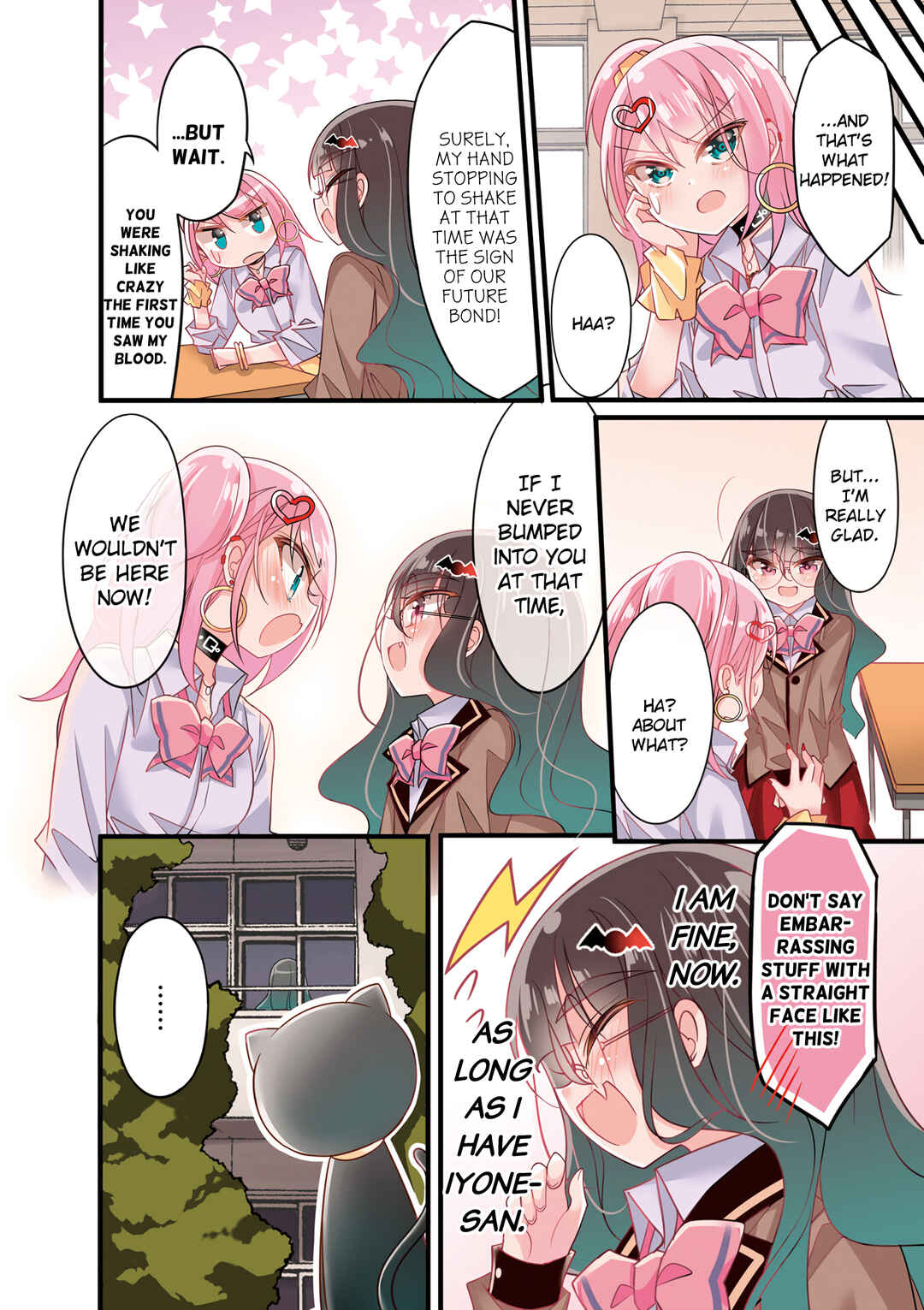 Page 8 Chapter 12.5 Gyaru to Nekura no Kyuuketsu Kankei