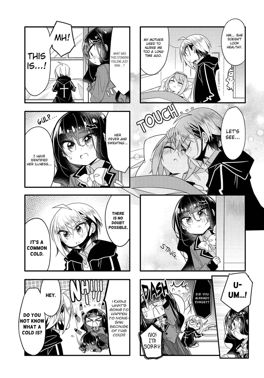 Page 3 Chapter 12 Gyaru to Nekura no Kyuuketsu Kankei