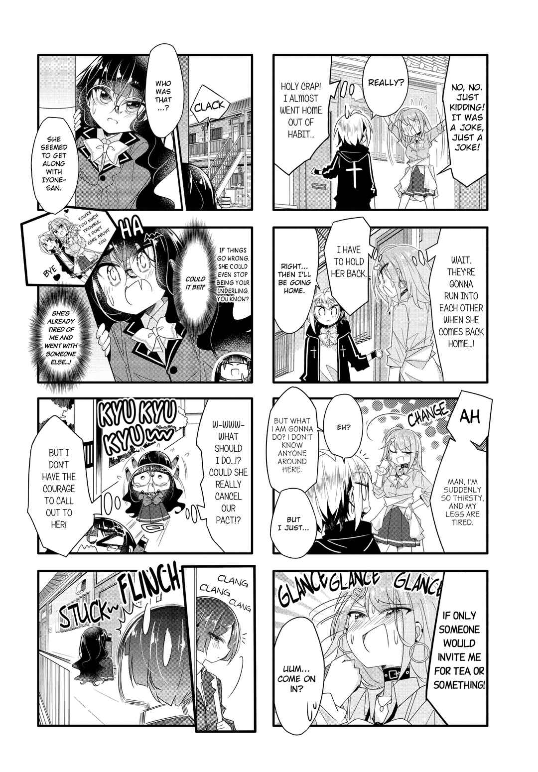 Page 2 Chapter 10 Gyaru to Nekura no Kyuuketsu Kankei
