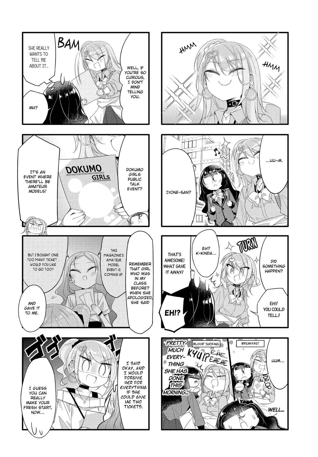 Page 2 Chapter 17 Gyaru to Nekura no Kyuuketsu Kankei