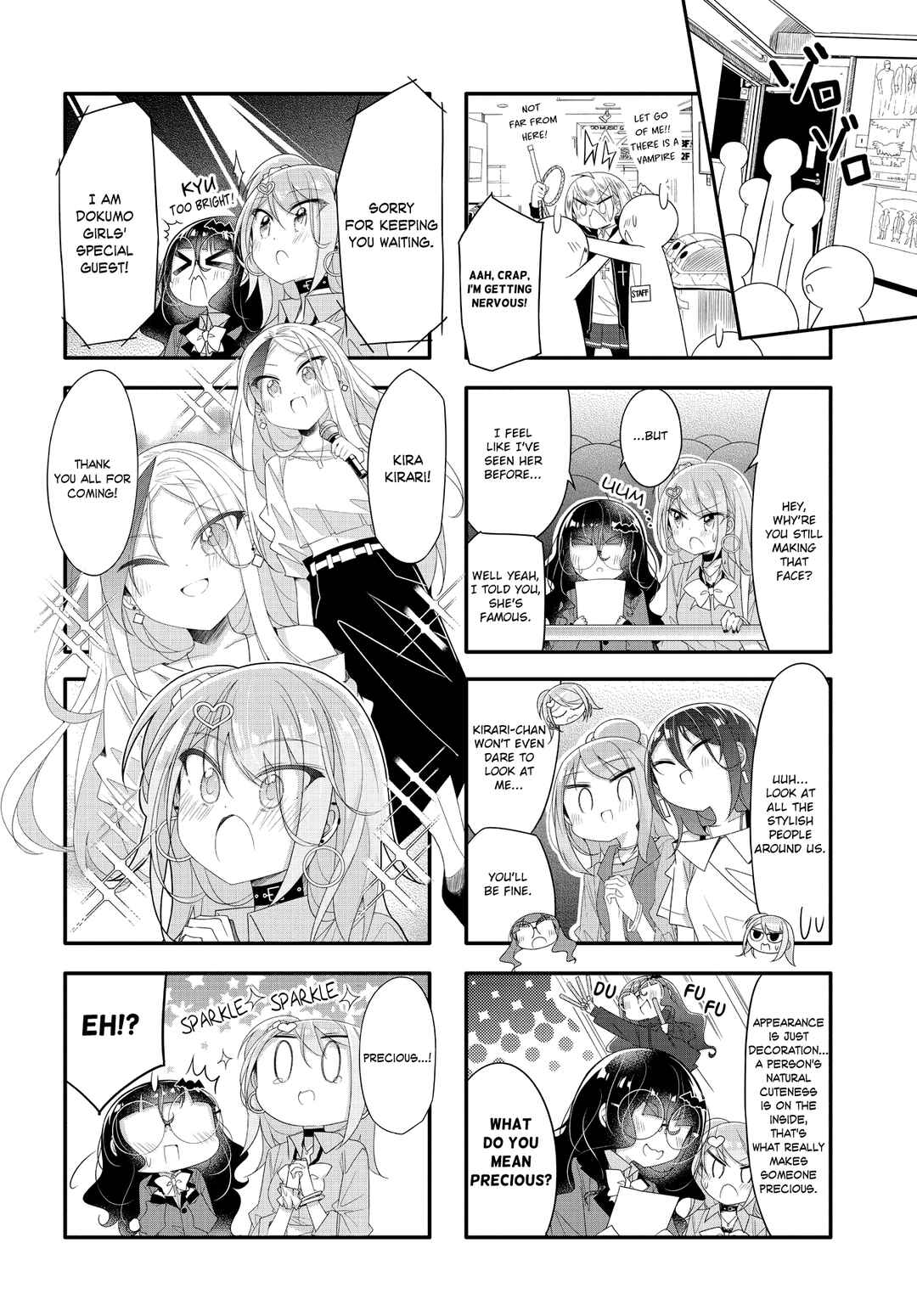 Page 6 Chapter 17 Gyaru to Nekura no Kyuuketsu Kankei