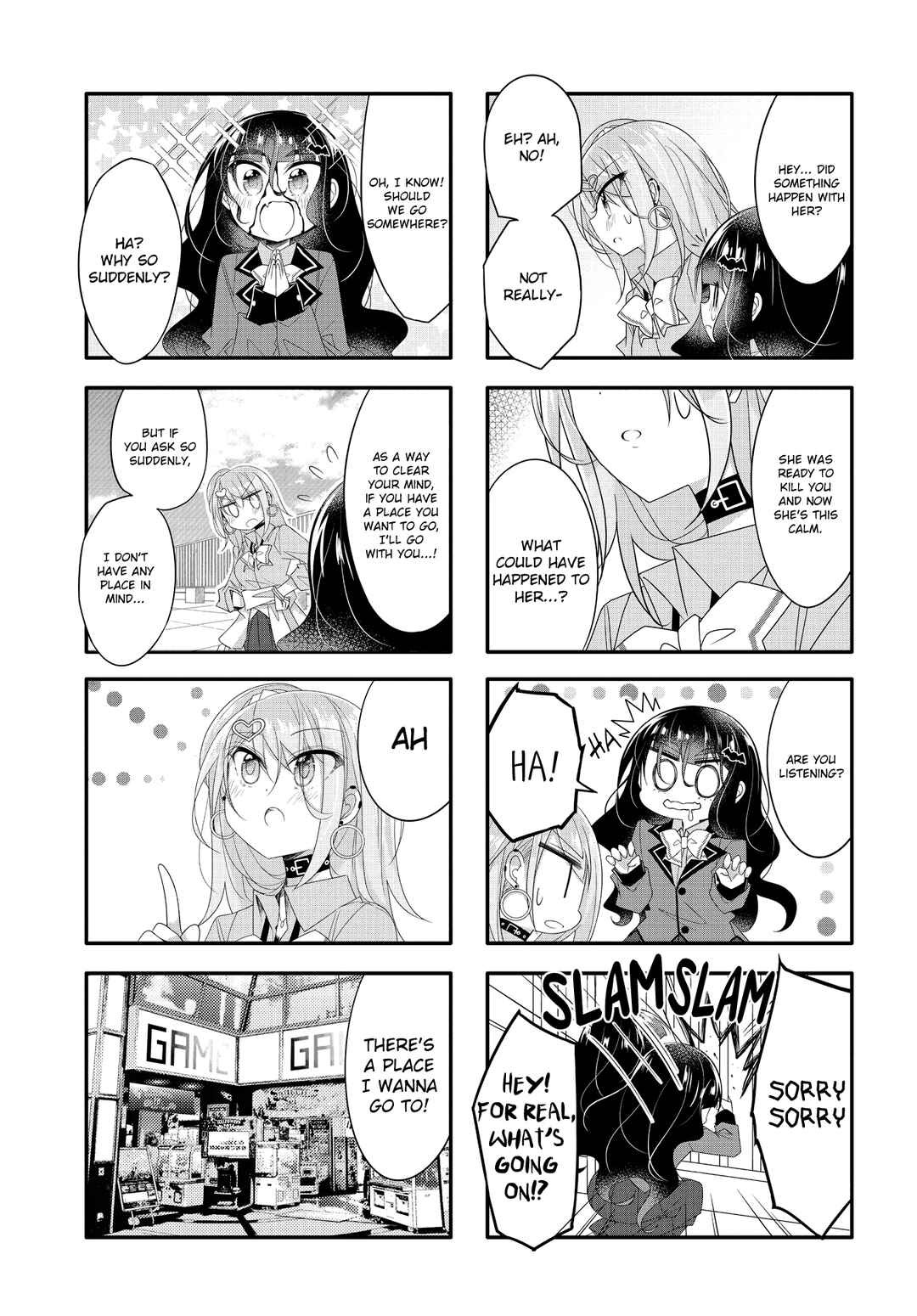 Page 5 Chapter 13 Gyaru to Nekura no Kyuuketsu Kankei