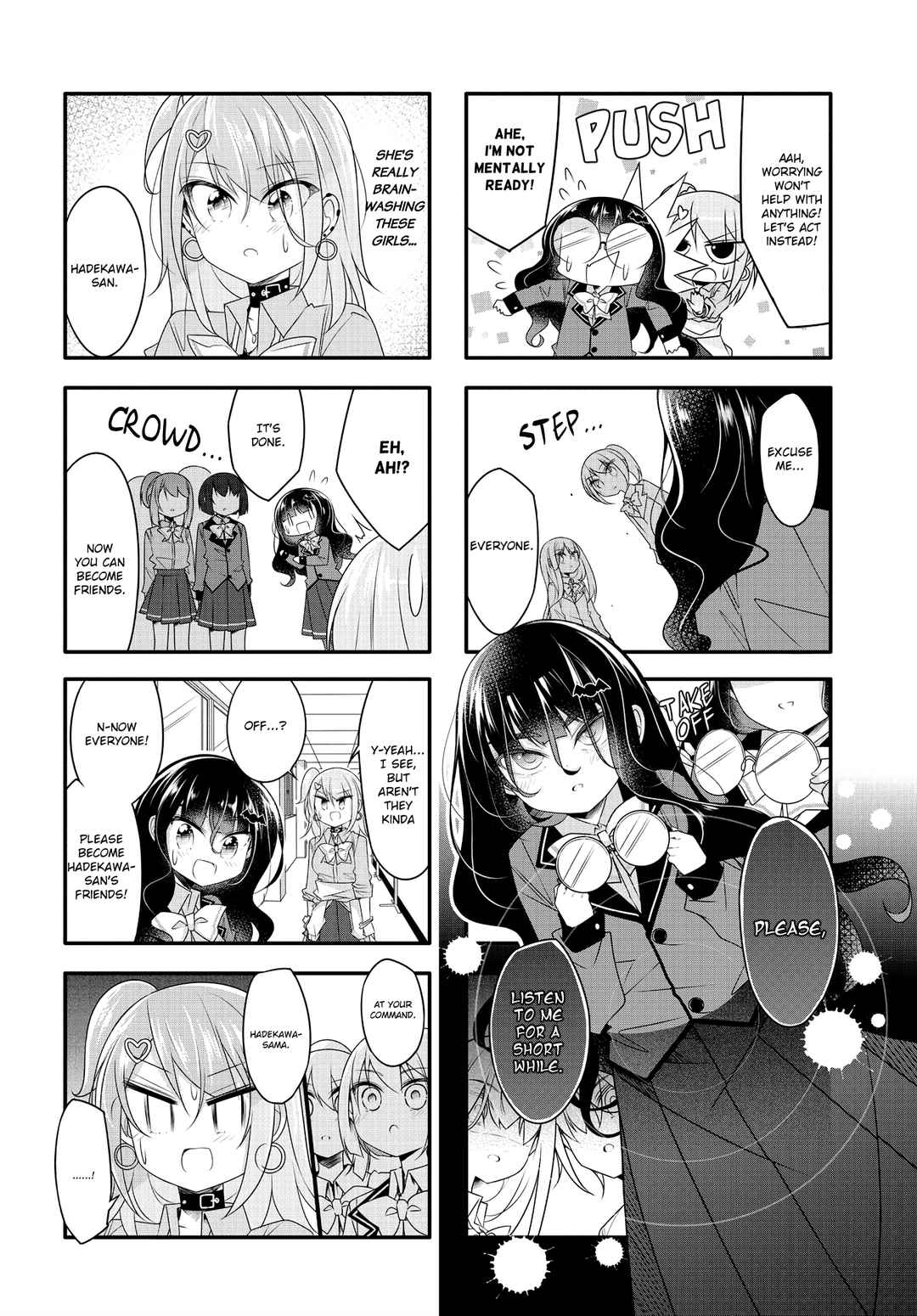 Page 6 Chapter 4 Gyaru to Nekura no Kyuuketsu Kankei