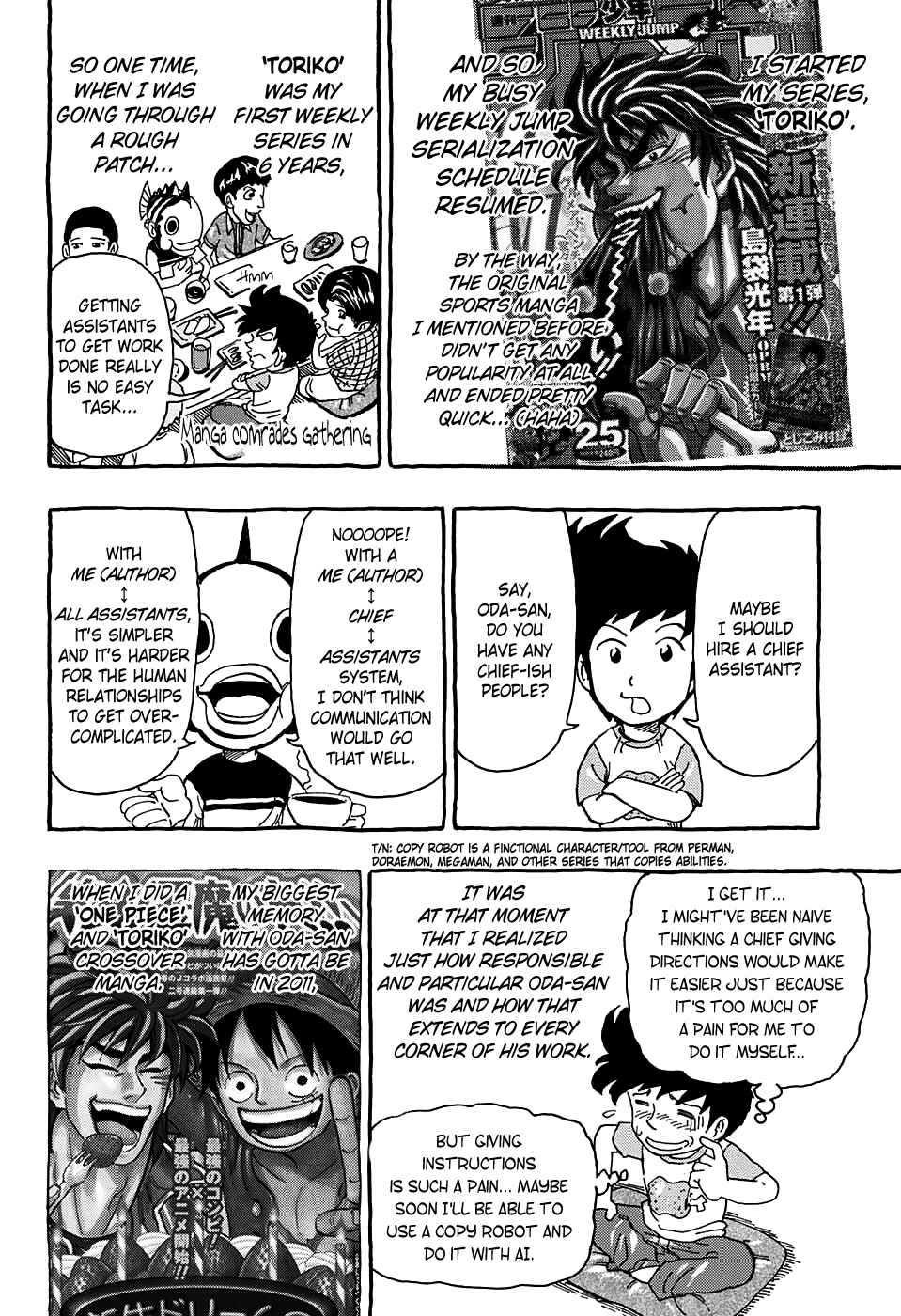 Page 13 Chapter Unknown_6b36 Memories with Oda-sans Manga!
