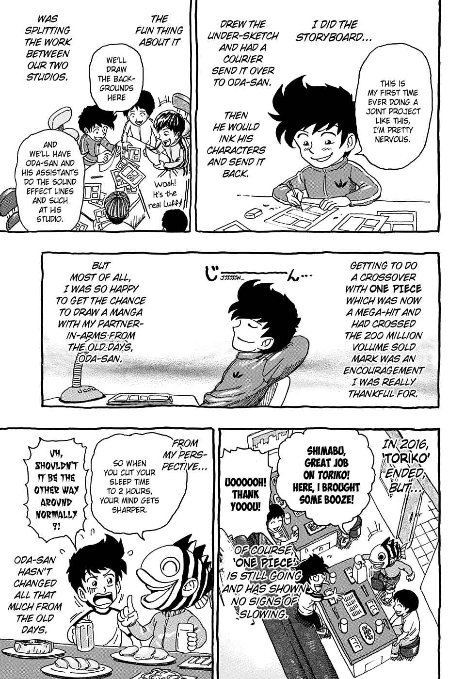 Page 14 Chapter Unknown_6b36 Memories with Oda-sans Manga!