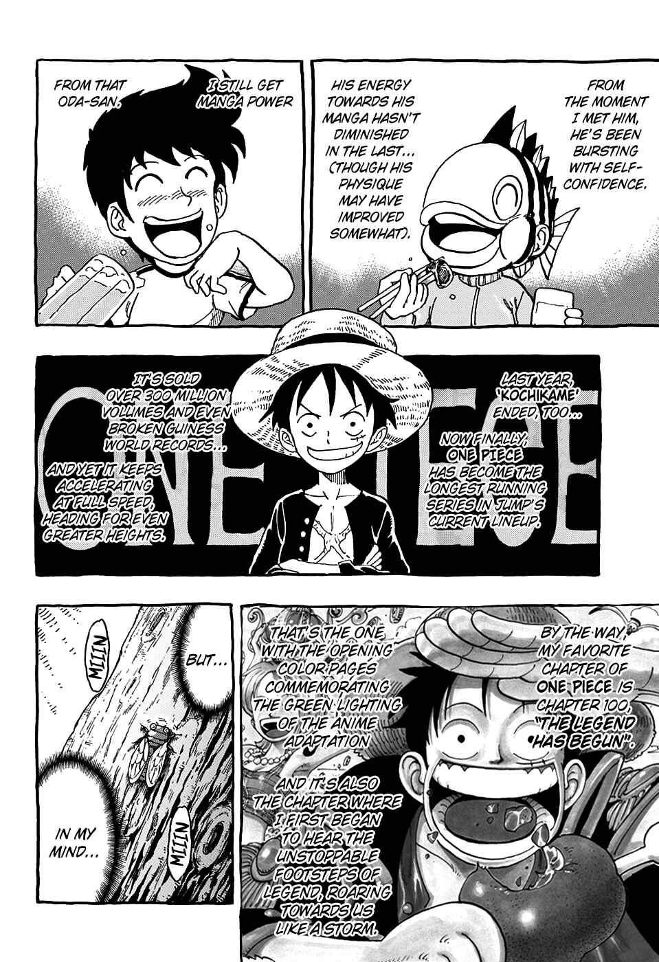 Page 15 Chapter Unknown_6b36 Memories with Oda-sans Manga!