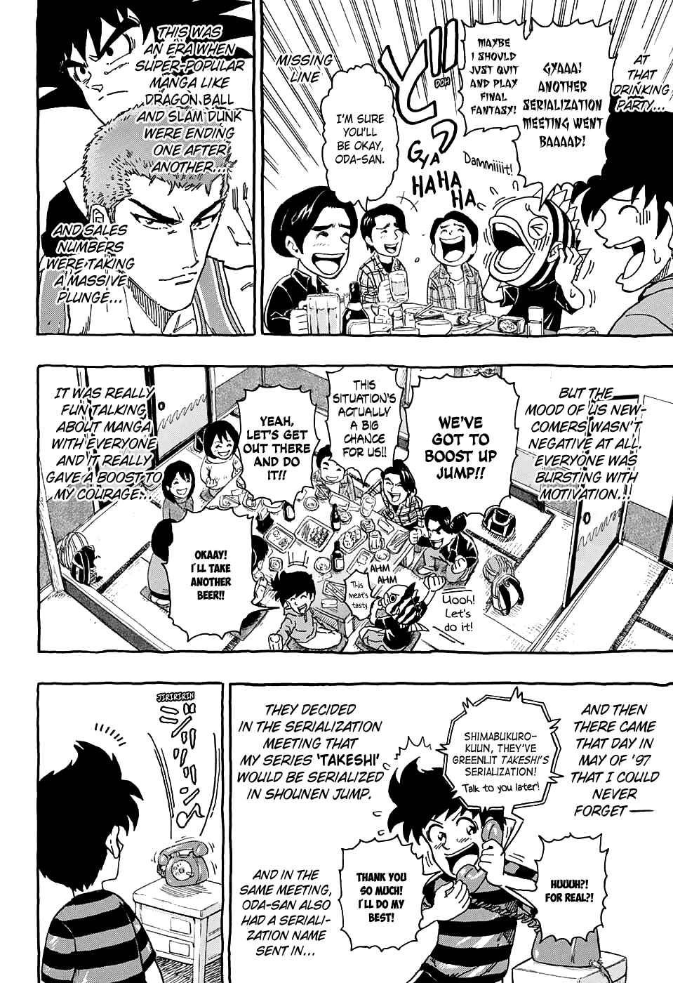Page 7 Chapter Unknown_6b36 Memories with Oda-sans Manga!