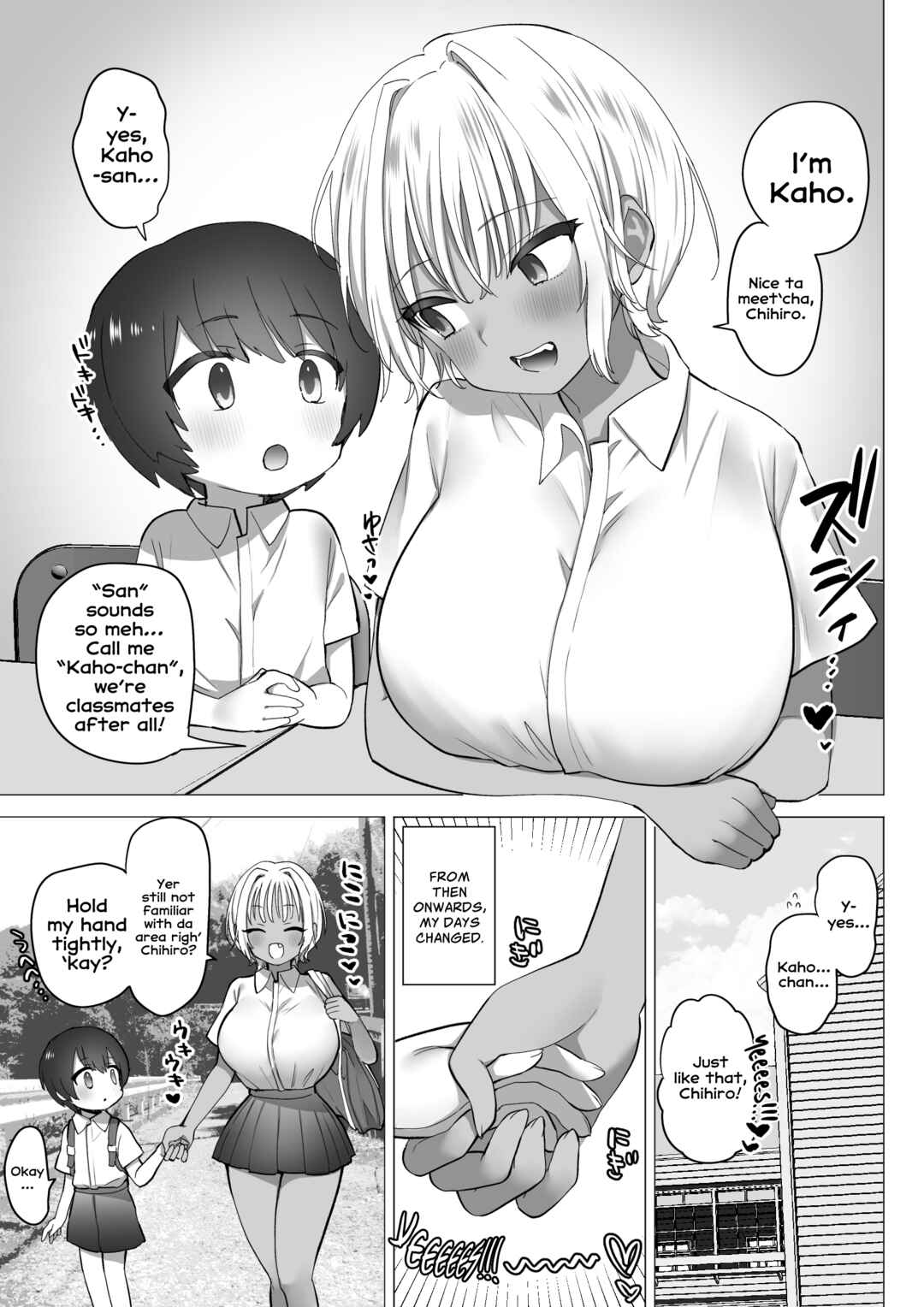 Page 8 Chapter Unknown_b4f8 The Perverted Country Bumpkin, Kaho-chan