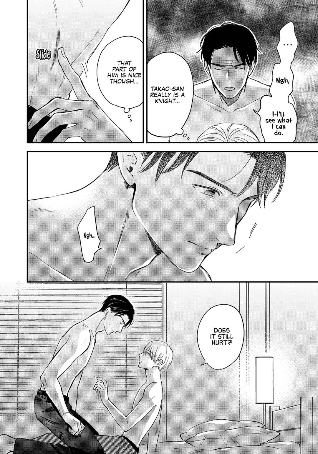 Page 17 Chapter 5 Tensei Idol to Doruota no Kishi