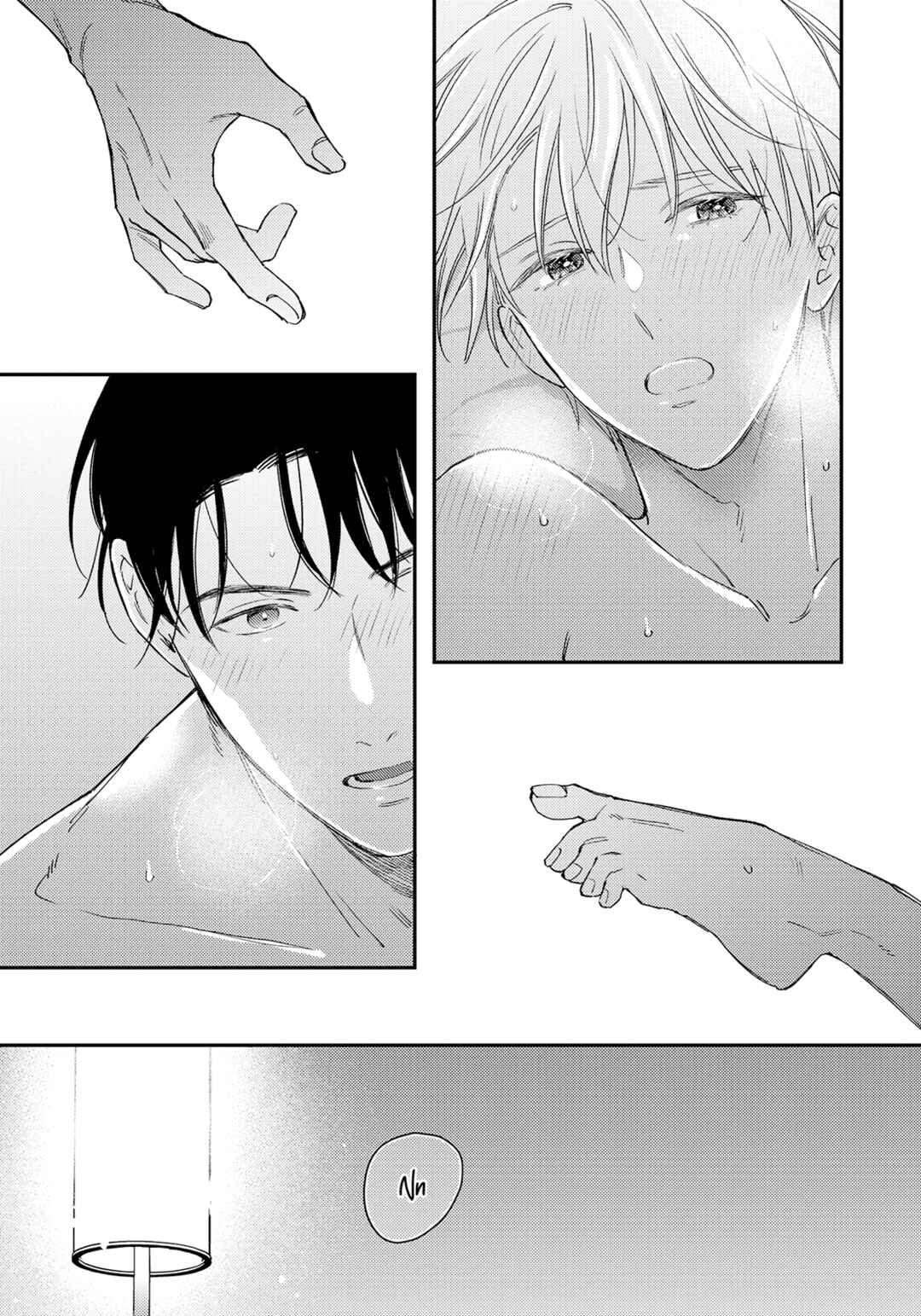 Page 20 Chapter 5 Tensei Idol to Doruota no Kishi