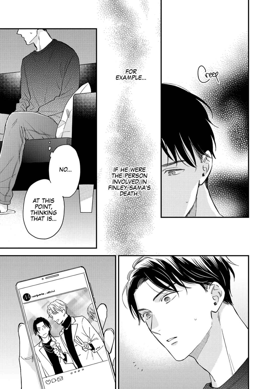 Page 40 Chapter 5 Tensei Idol to Doruota no Kishi
