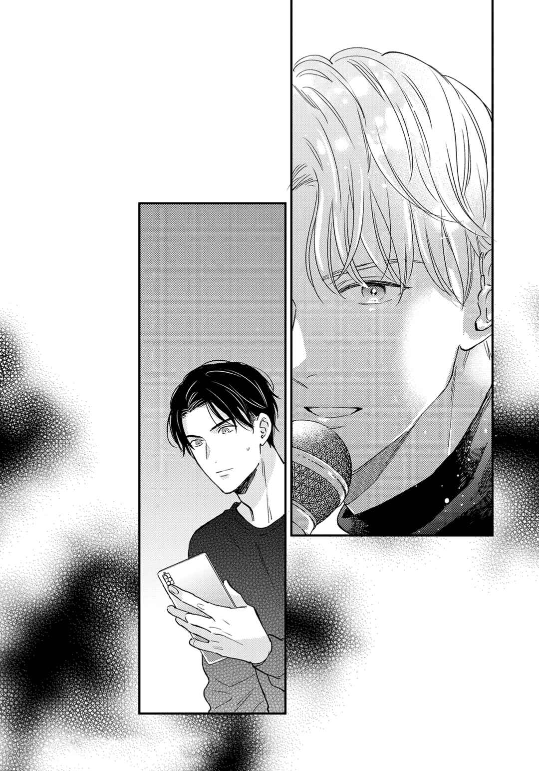 Page 41 Chapter 5 Tensei Idol to Doruota no Kishi