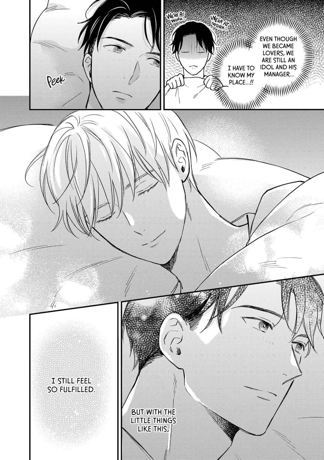 Page 12 Chapter 1 Tensei Idol to Doruota no Kishi